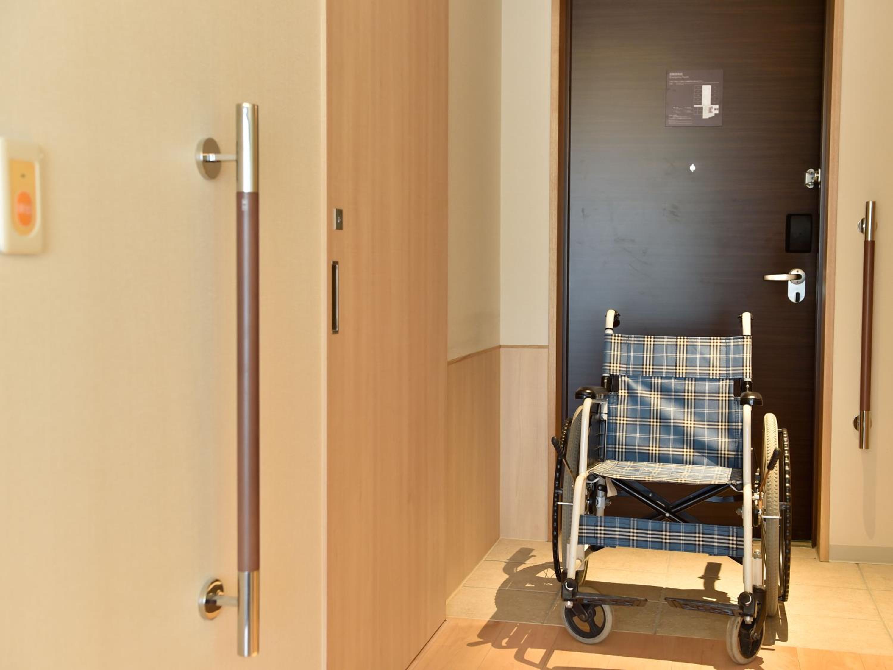 Twin Room with Disability Access  -Garden Terrace-