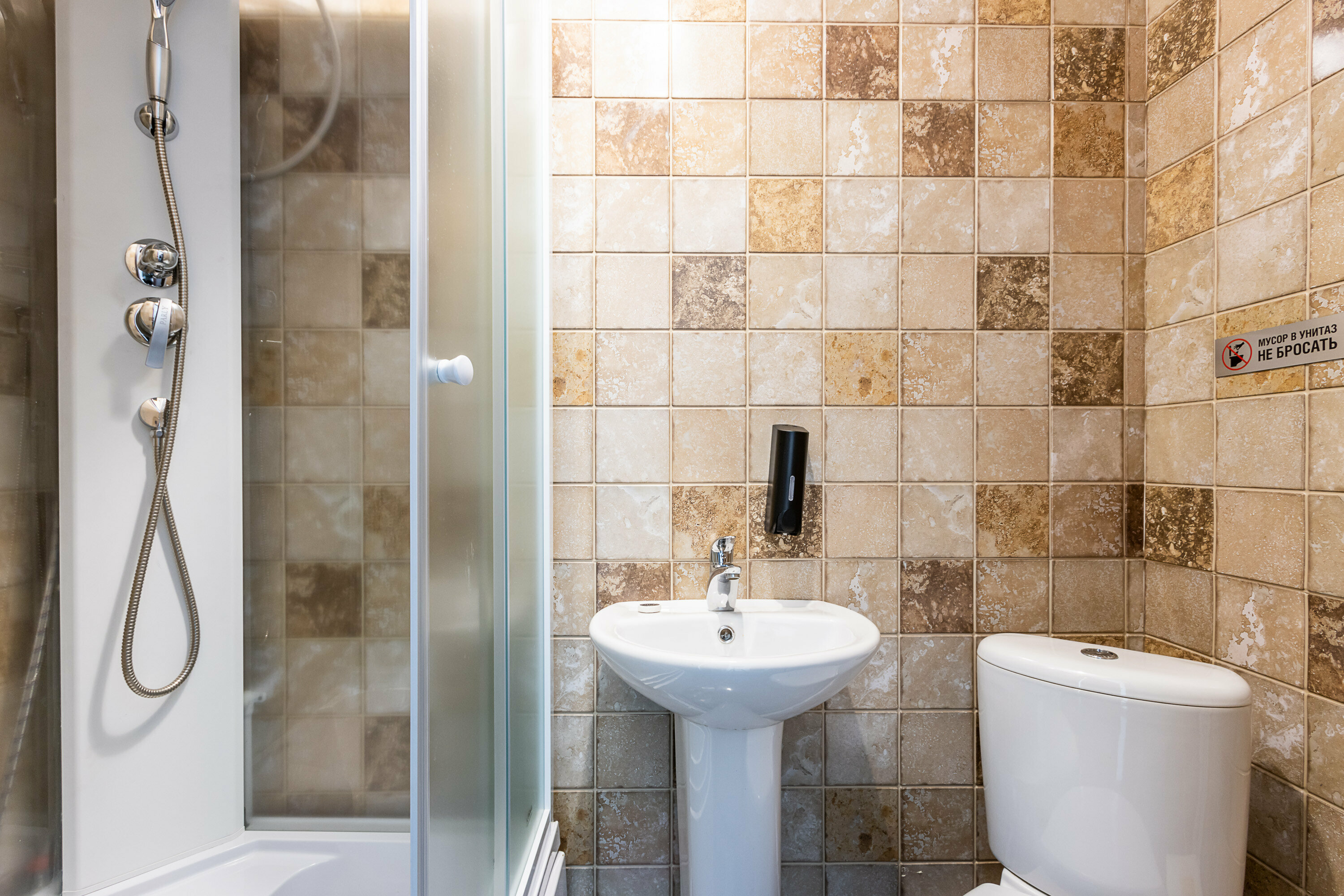 Одноместный номер Стандарт