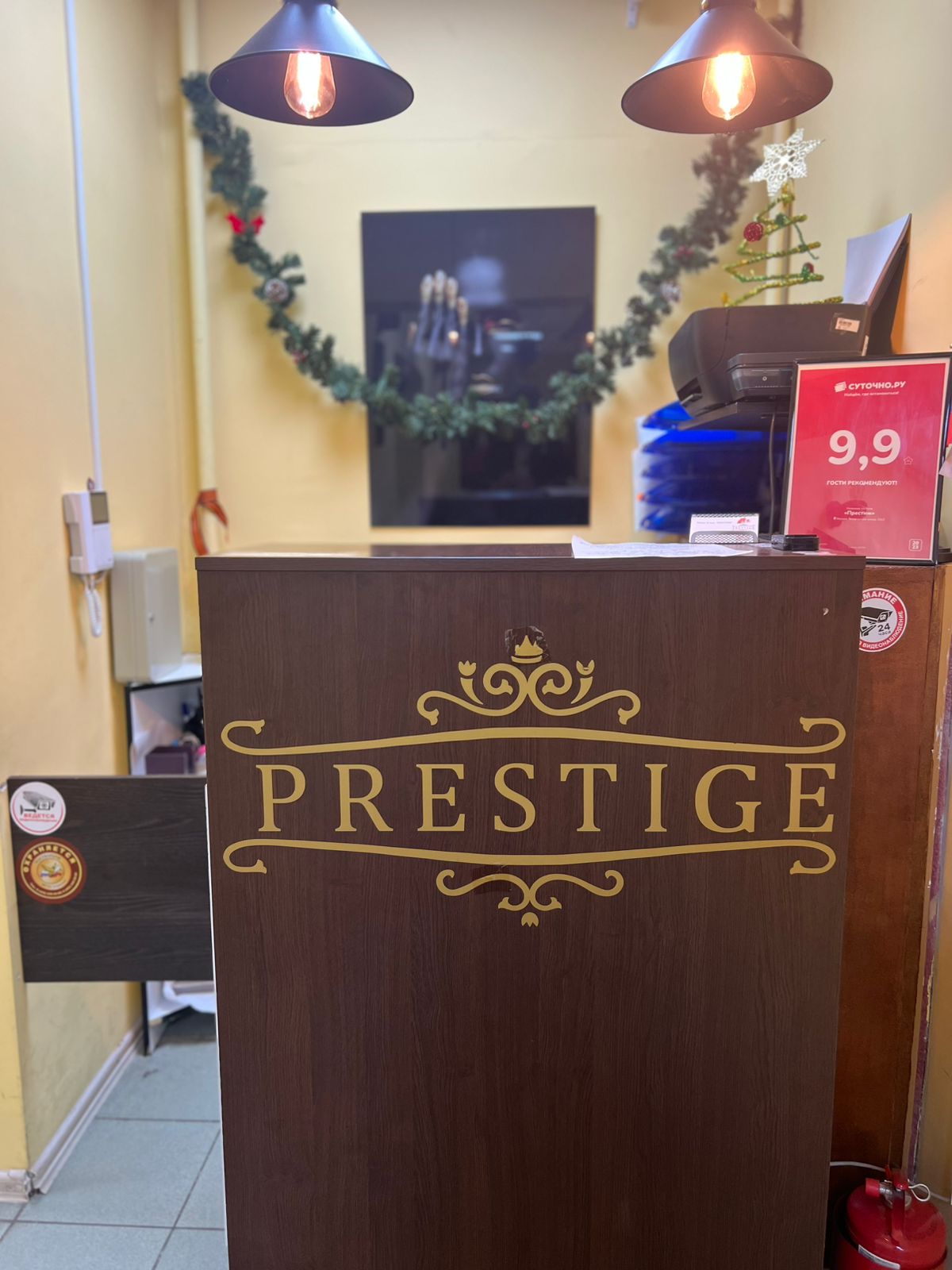 Общий 4-местный номер для мужчин