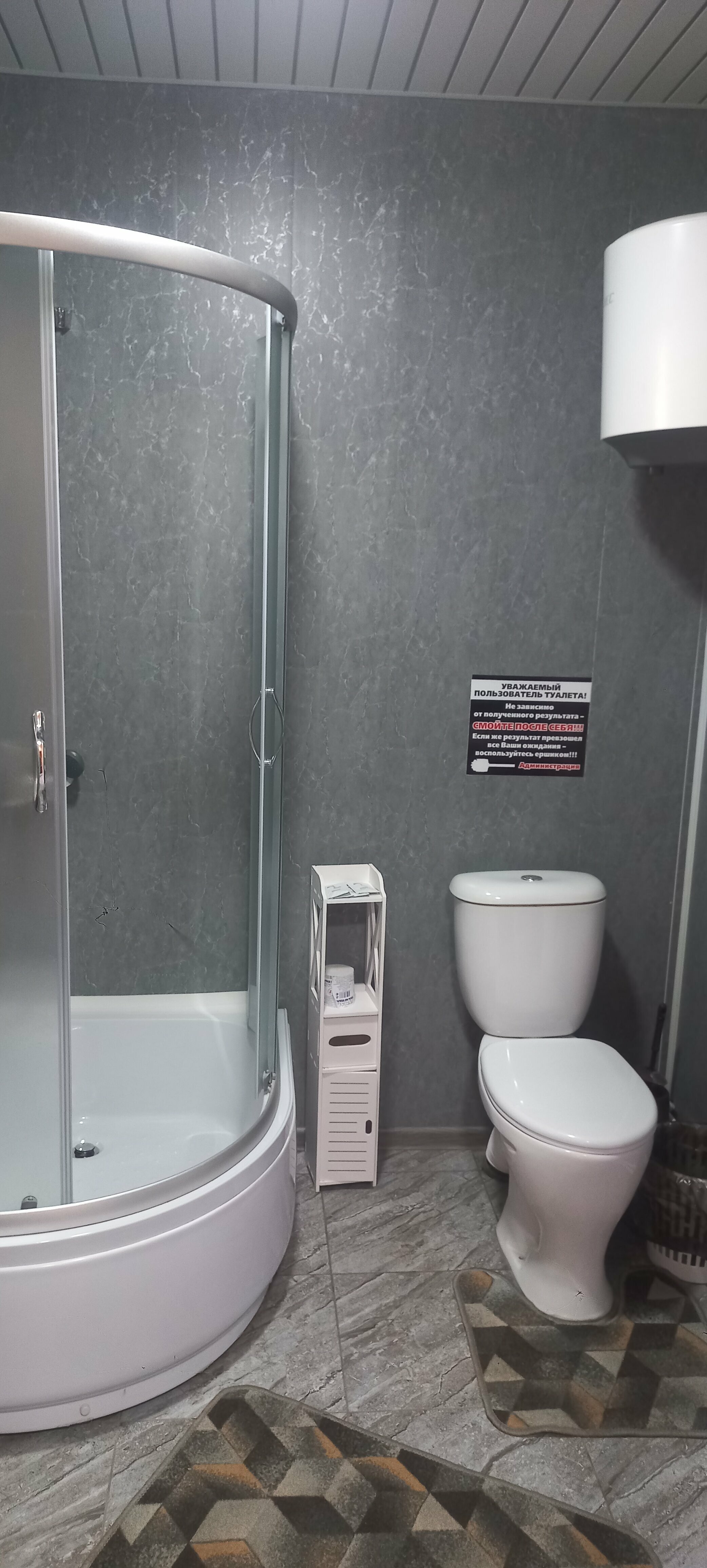 Стандартный четырехместный номер