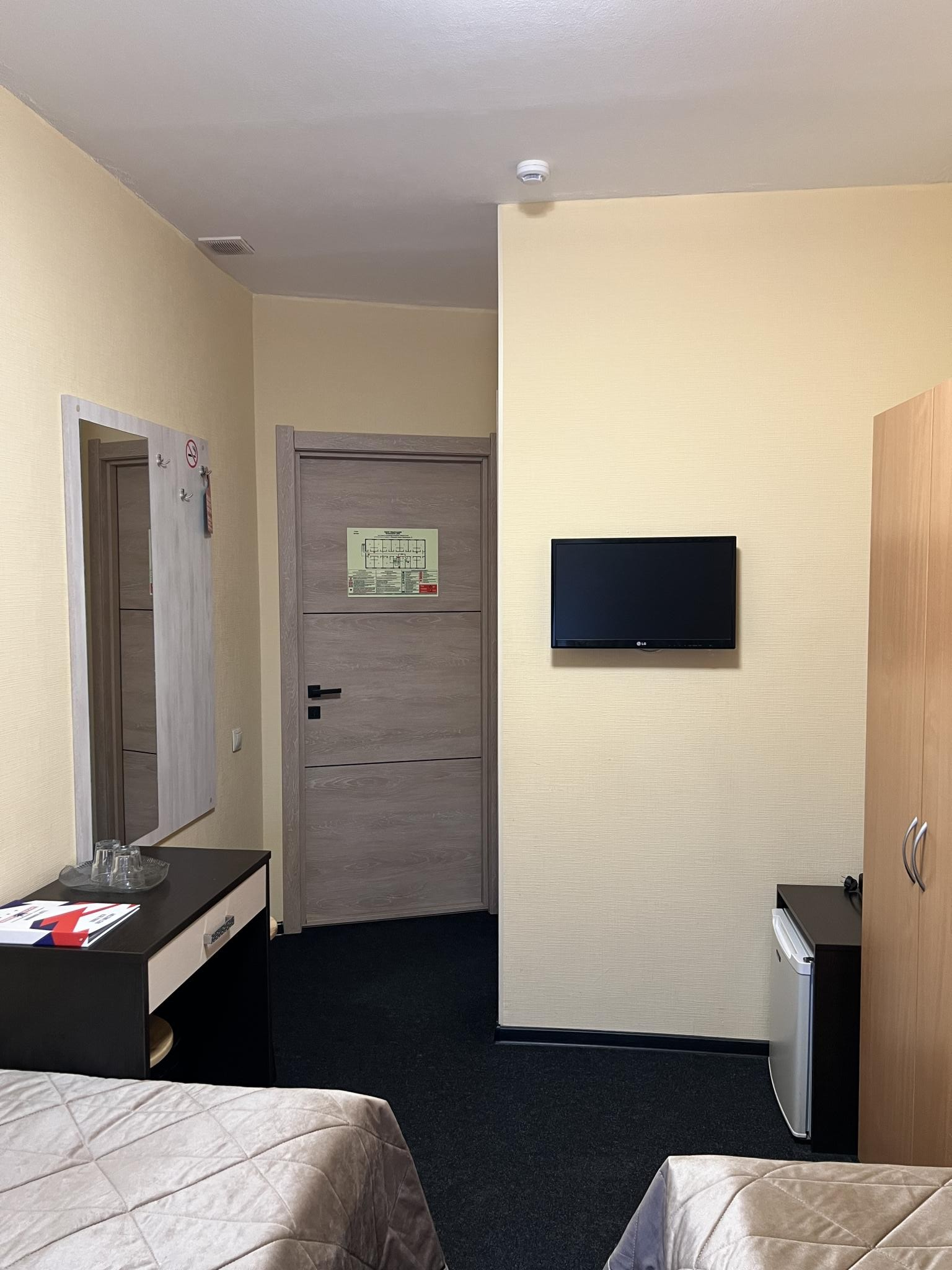 Бюджетный двухместный номер с 2 отдельными кроватями