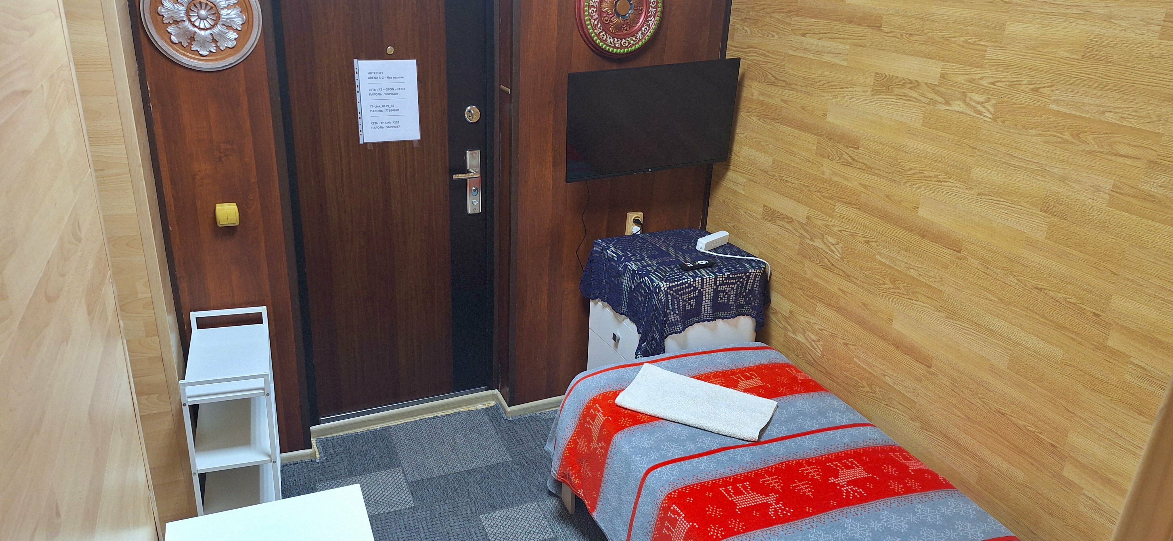 Бюджетный одноместный номер