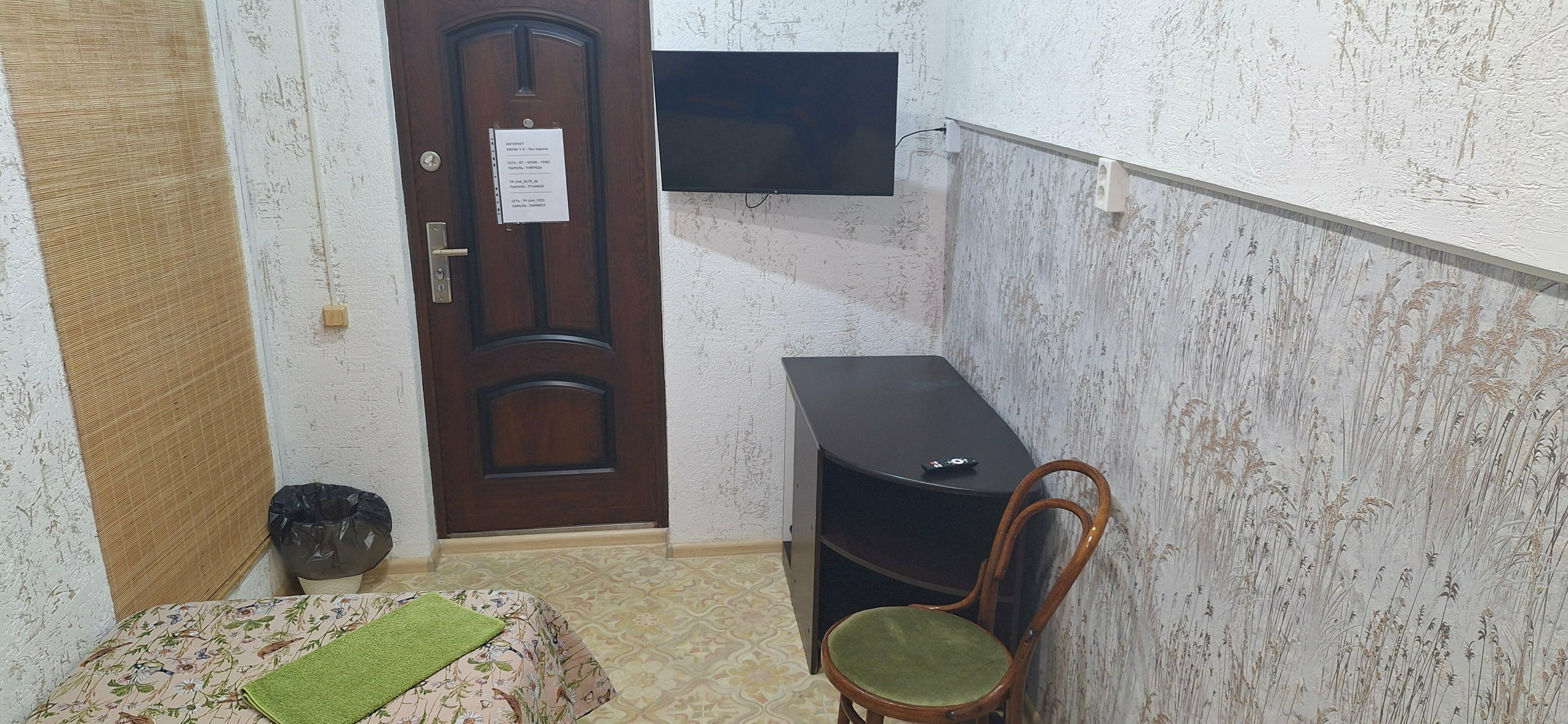 Бюджетный одноместный номер