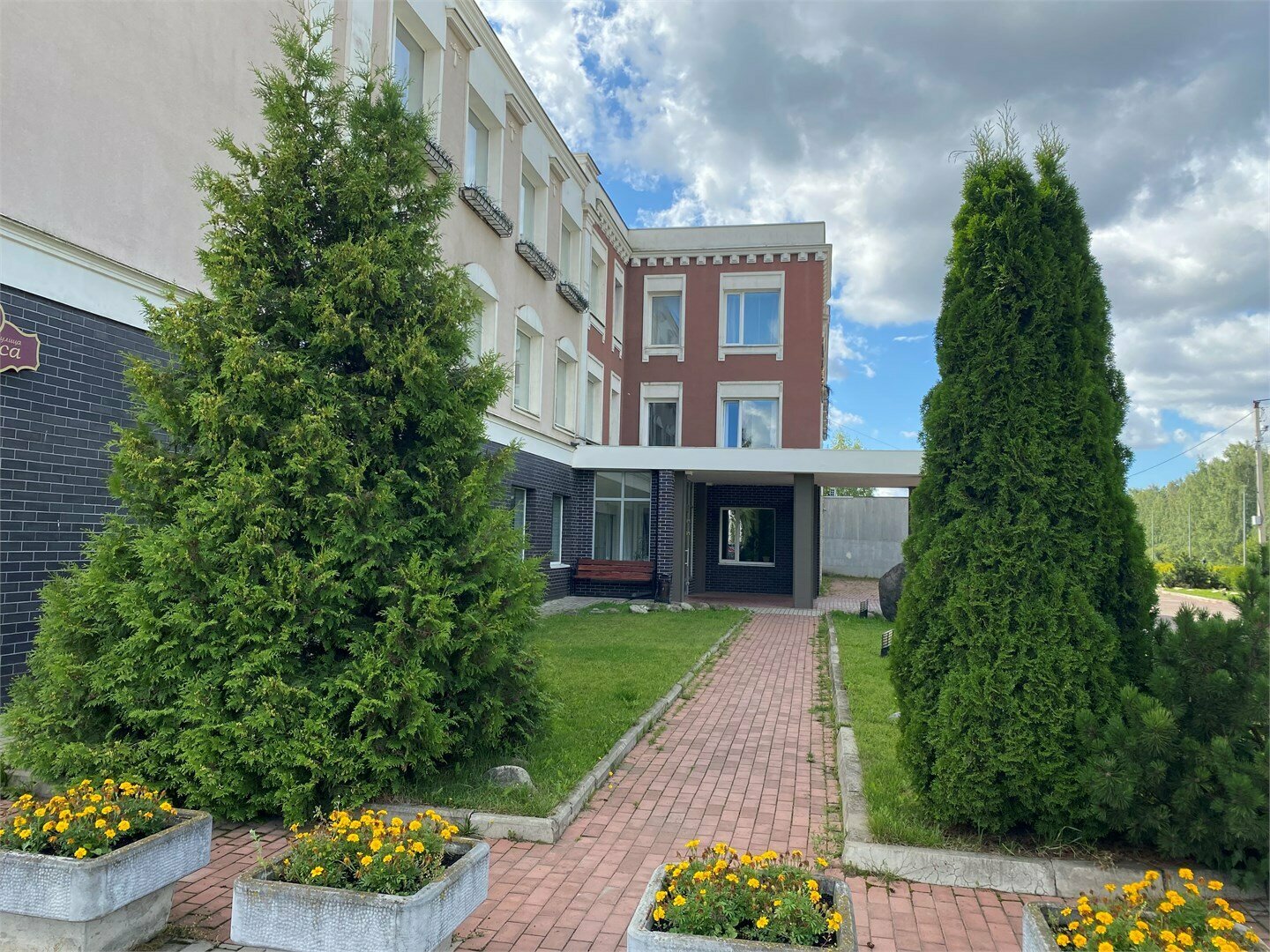 Стандарт 4-местный