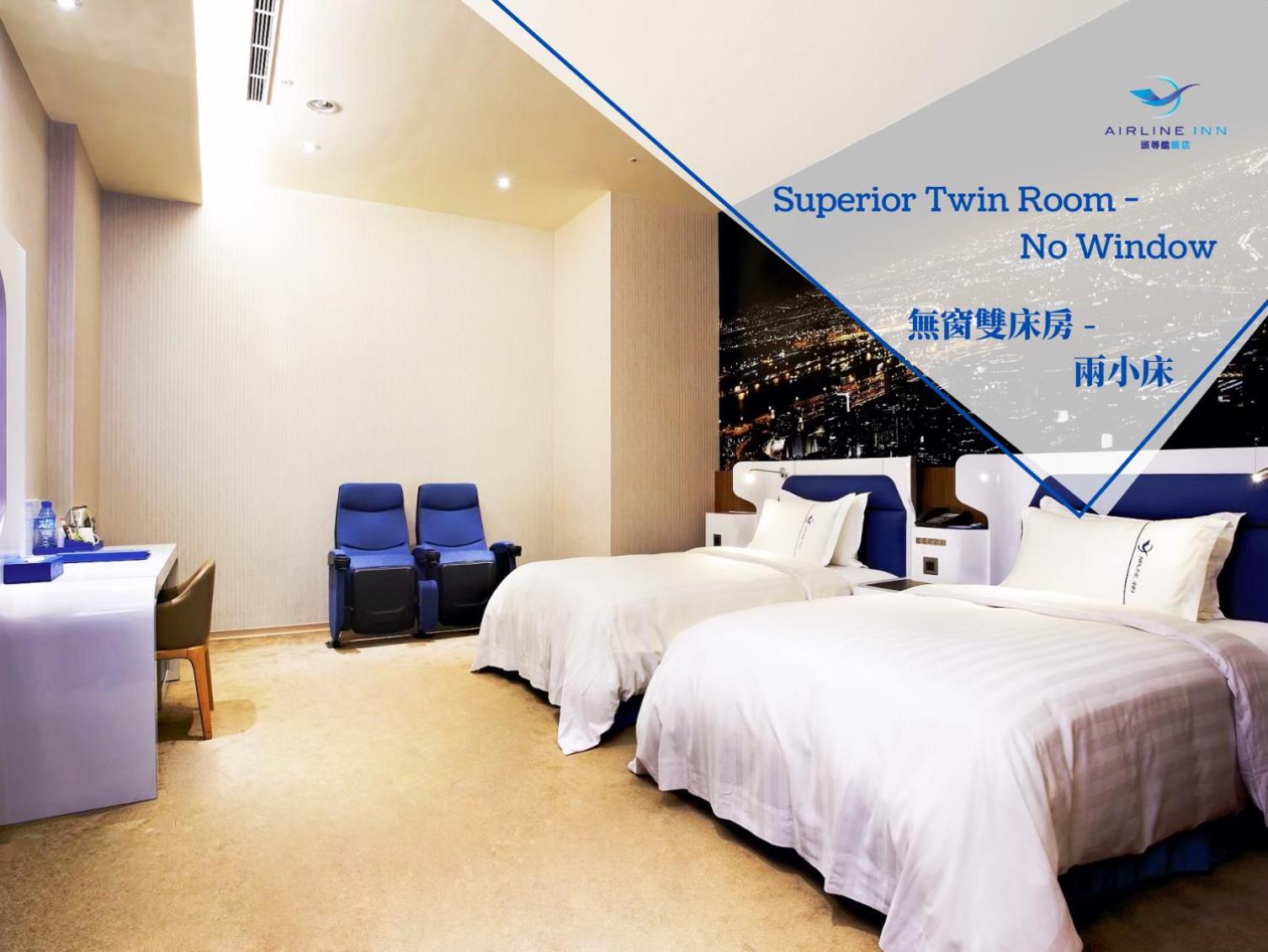 Superior Twin Room - No Window