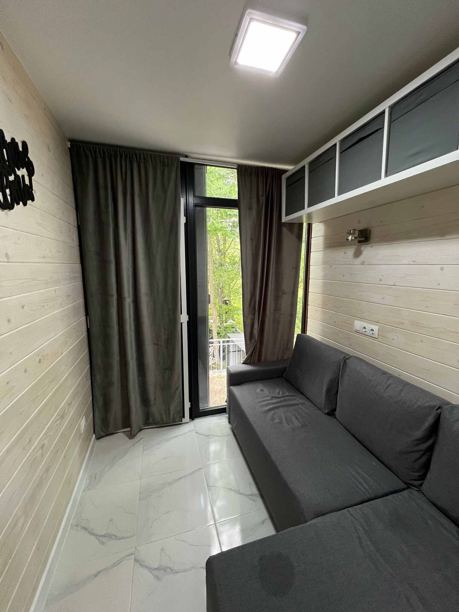 Дом с видом на лес