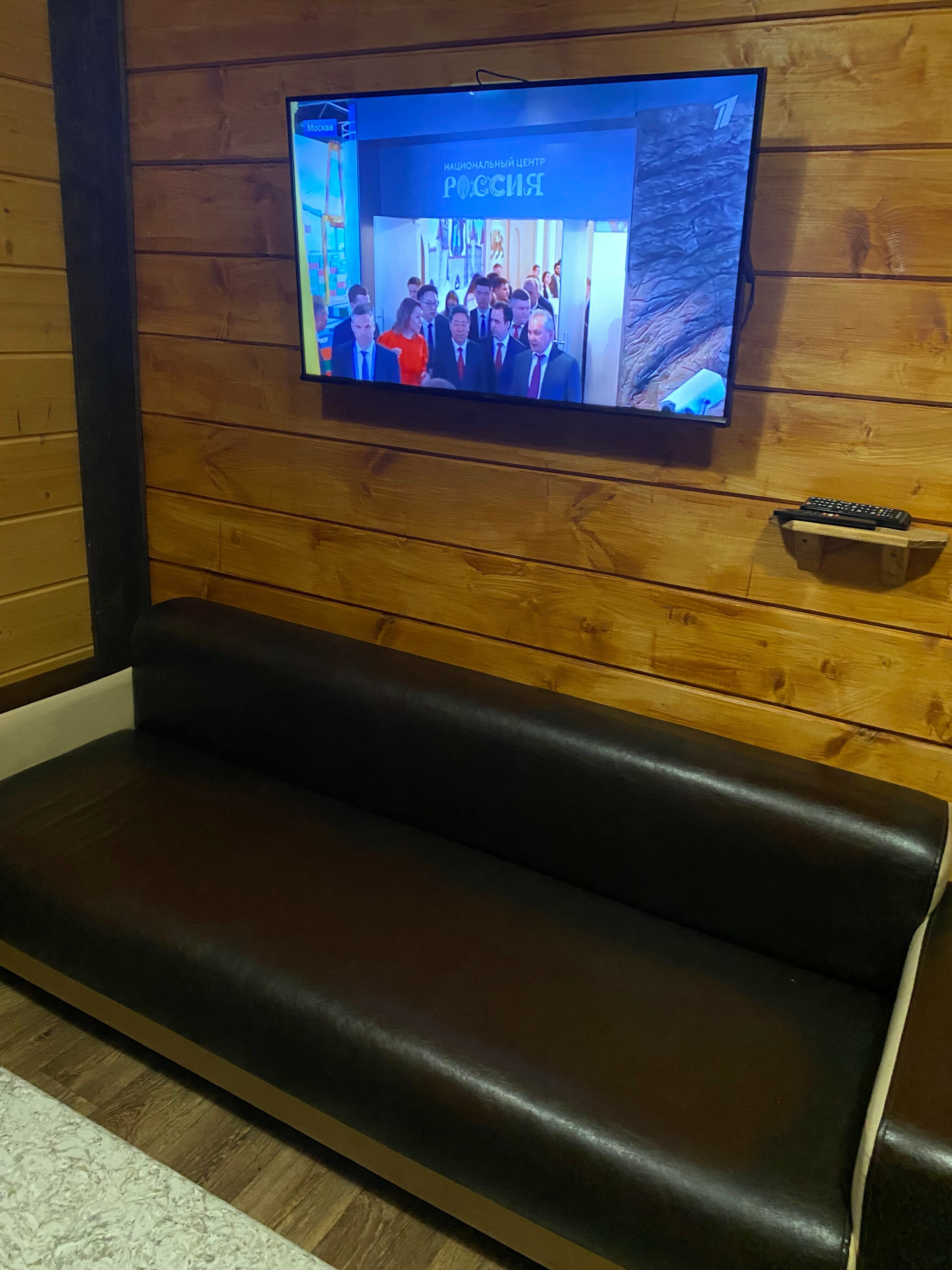 Комфорт с сауной