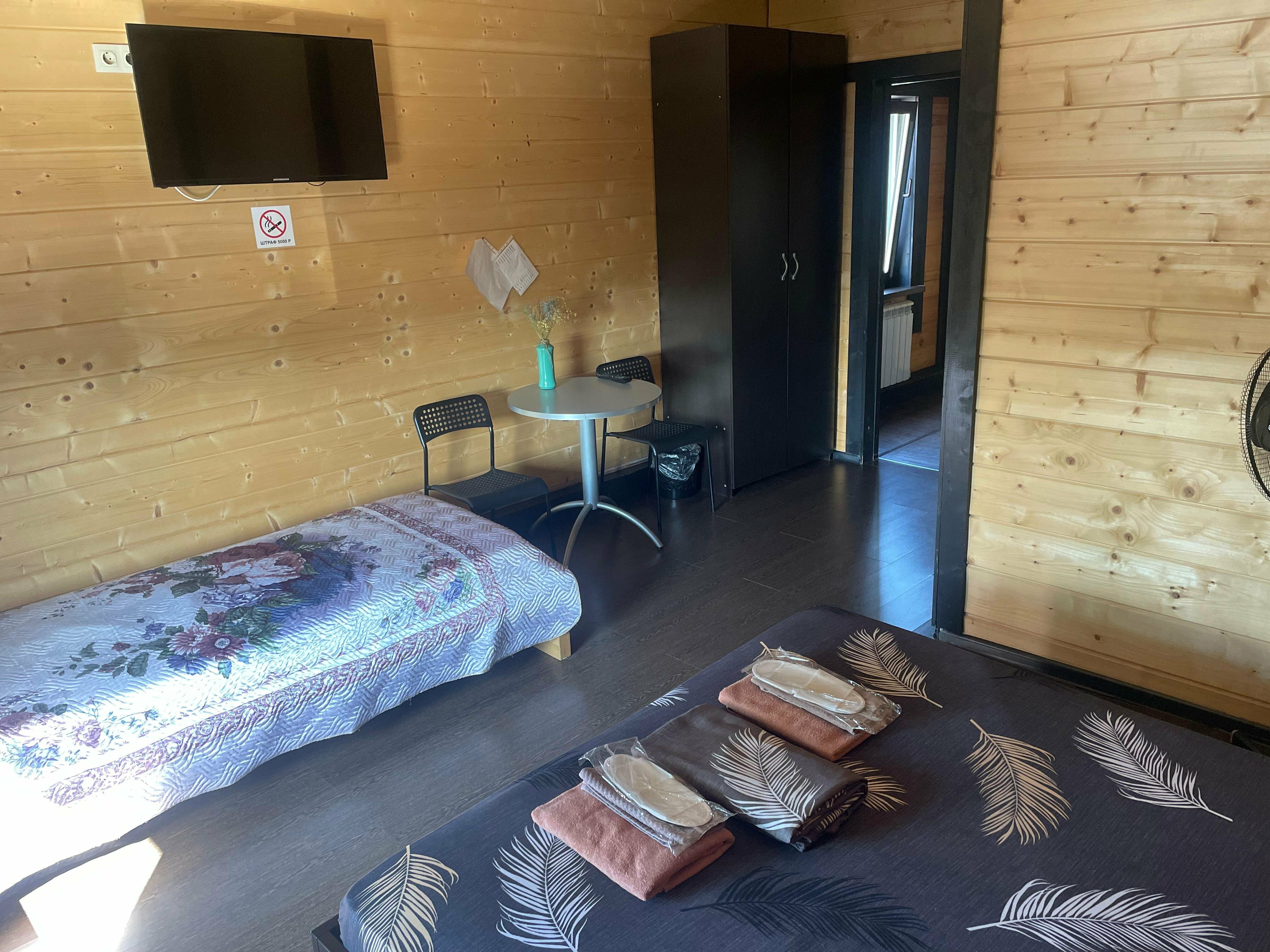 Комфорт с двуспальной и односпальной кроватями