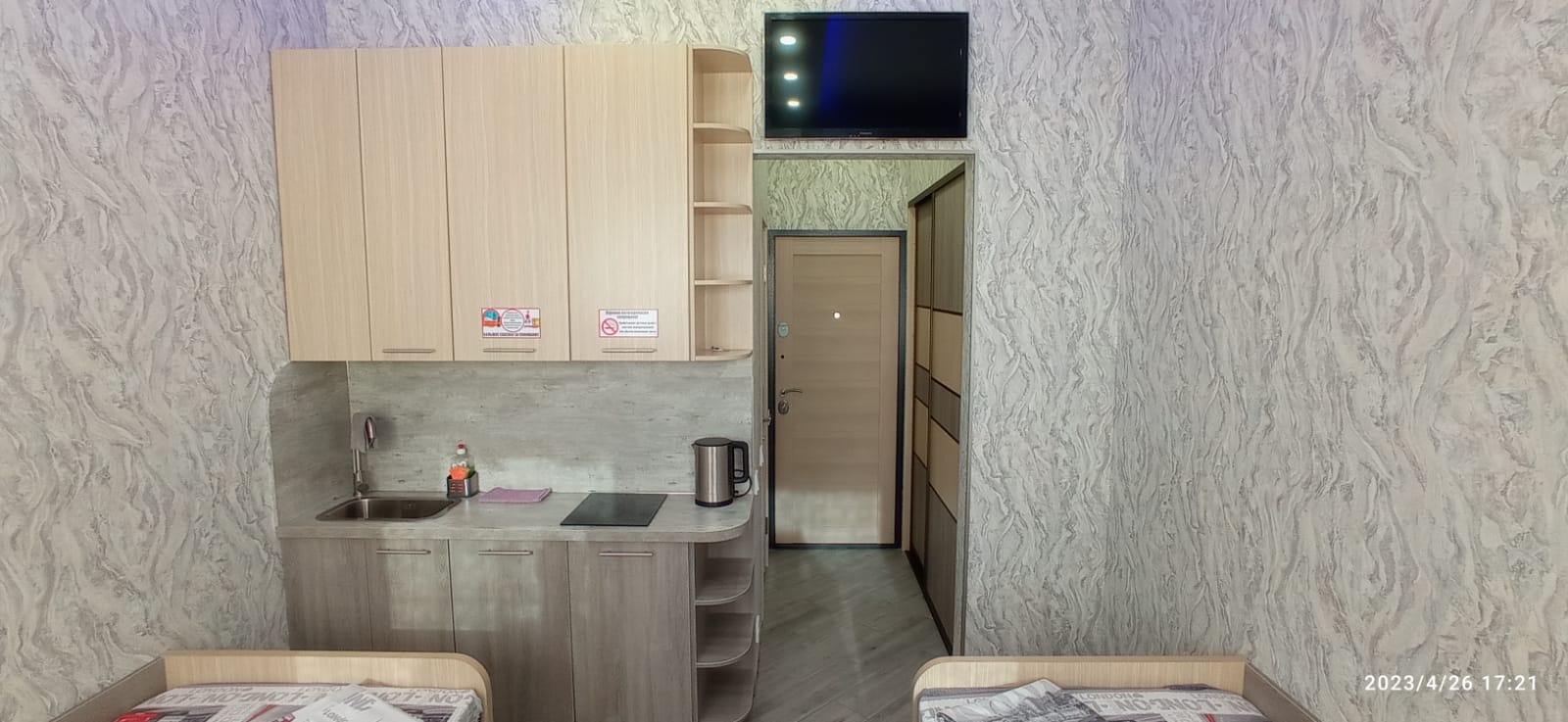 Апартаменты двухместные с двумя раздельными кроватями