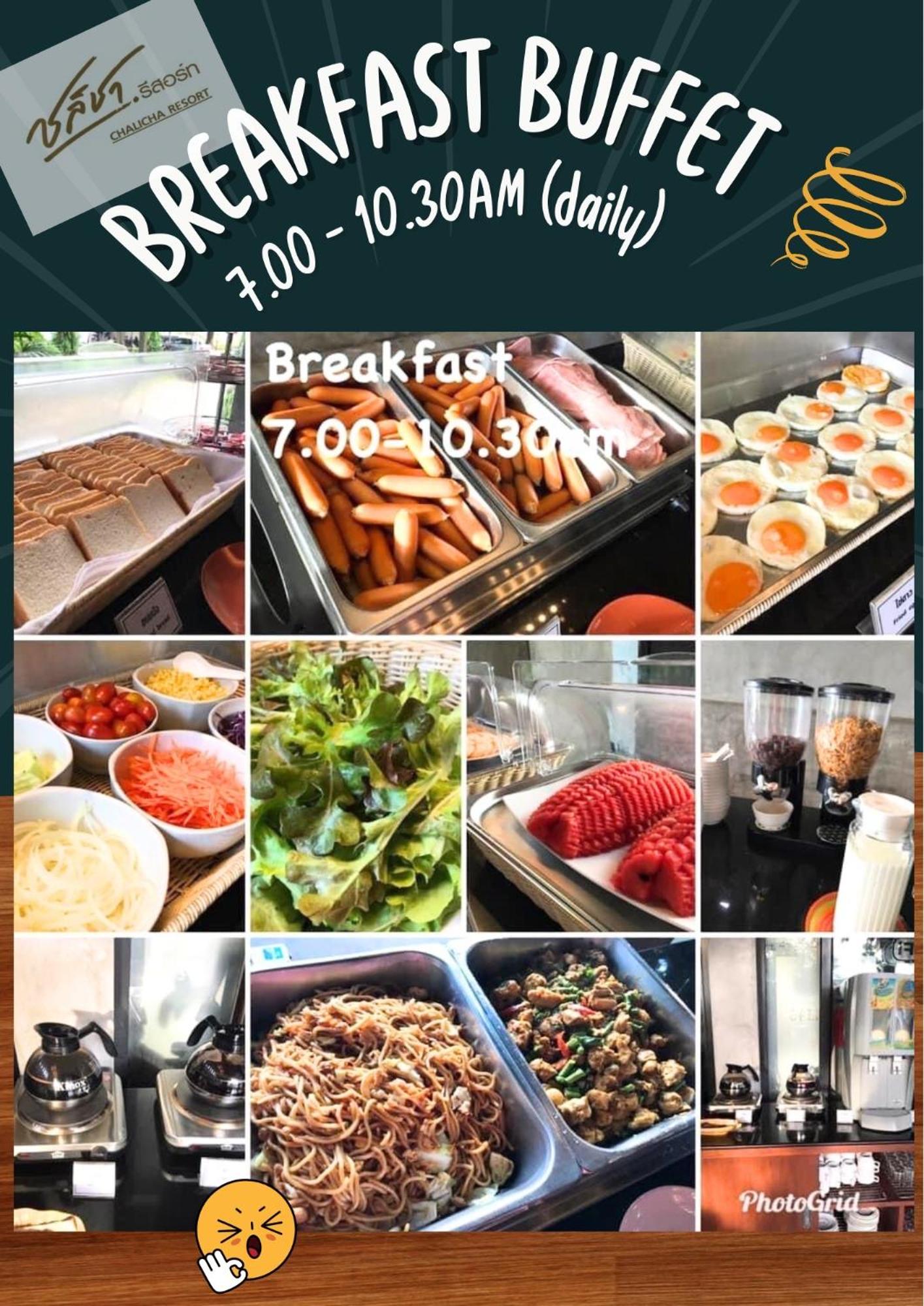 Standard Double Room (Building) 