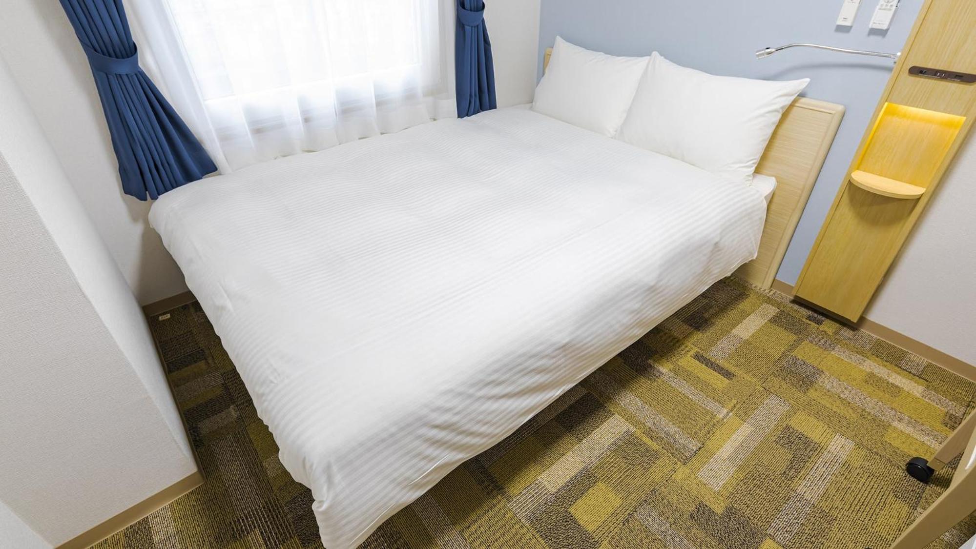 Double Room - Non-Smoking