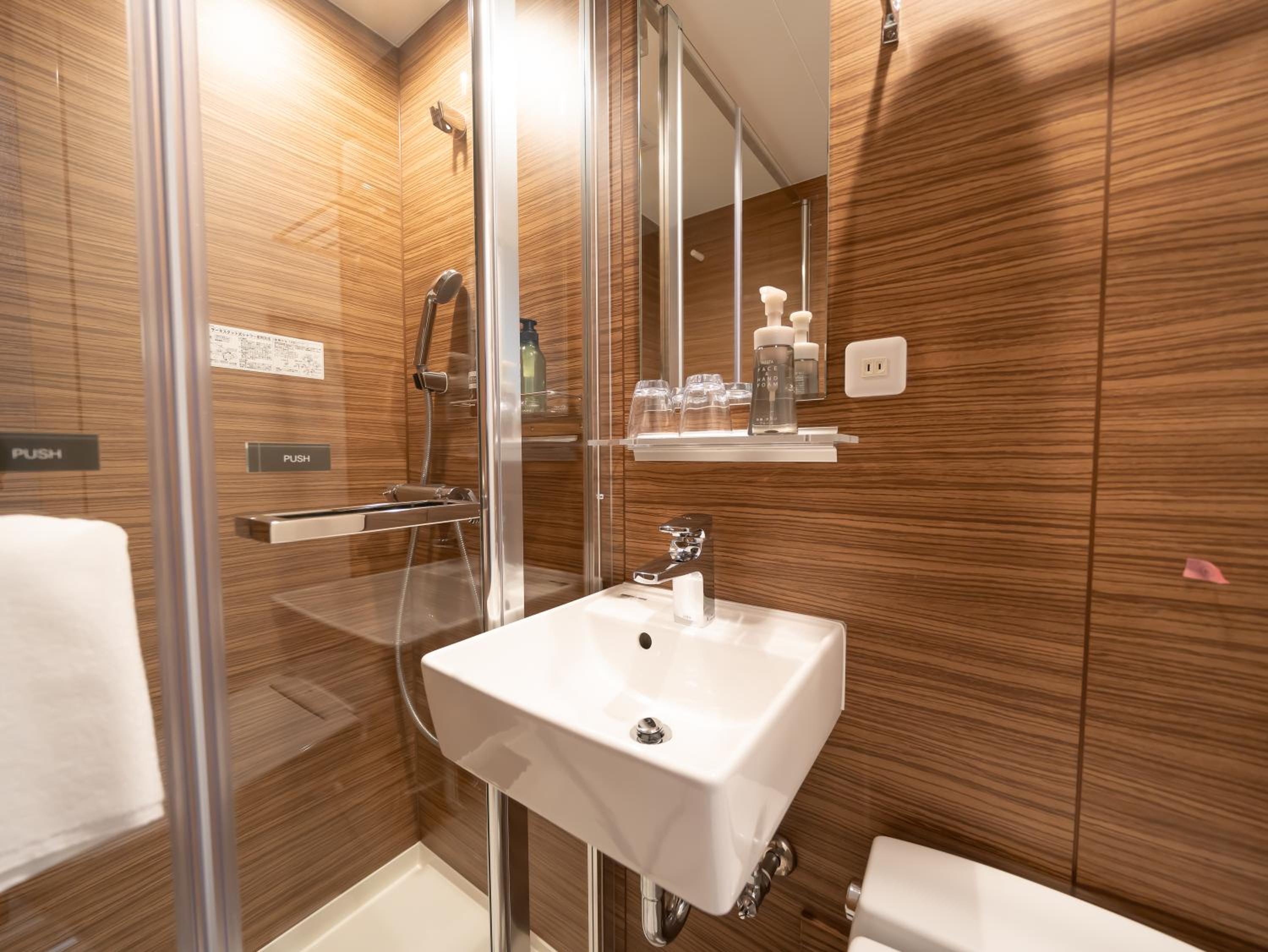 Twin Room - Non-Smoking - No Daily Cleaning