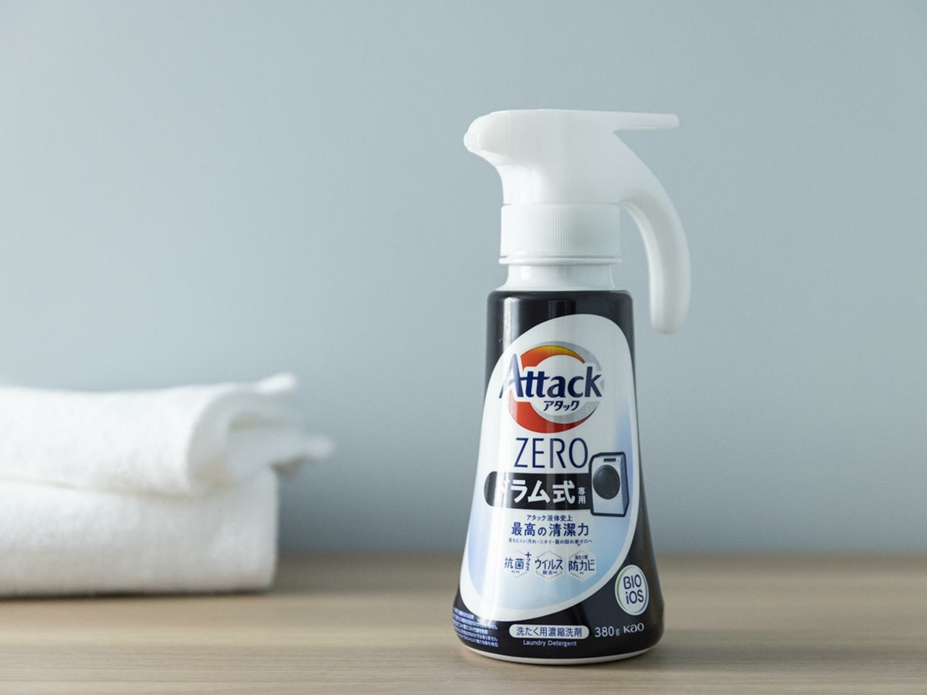 Standard Double Room with Washing Machine