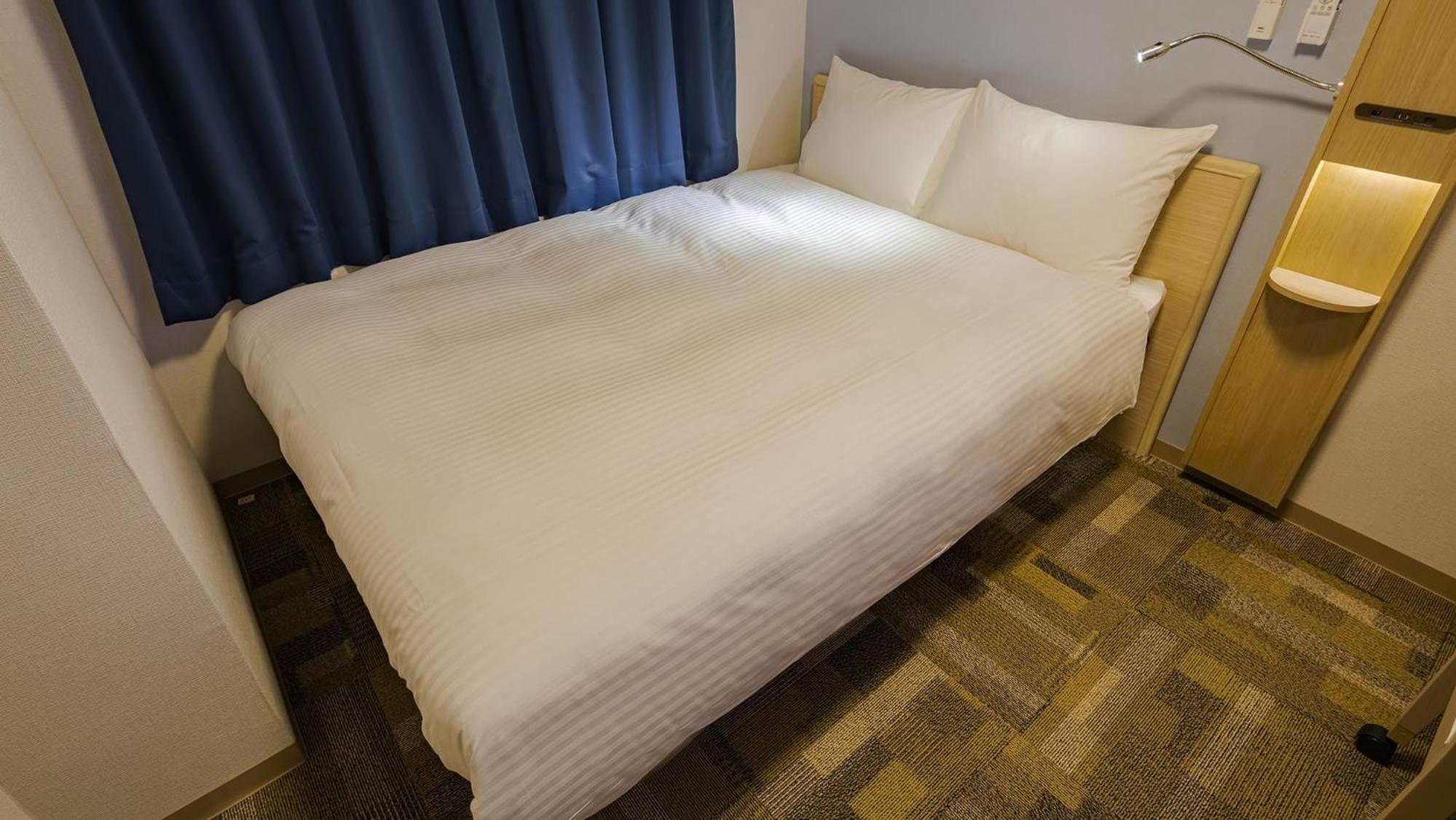 Double Room - Non-Smoking