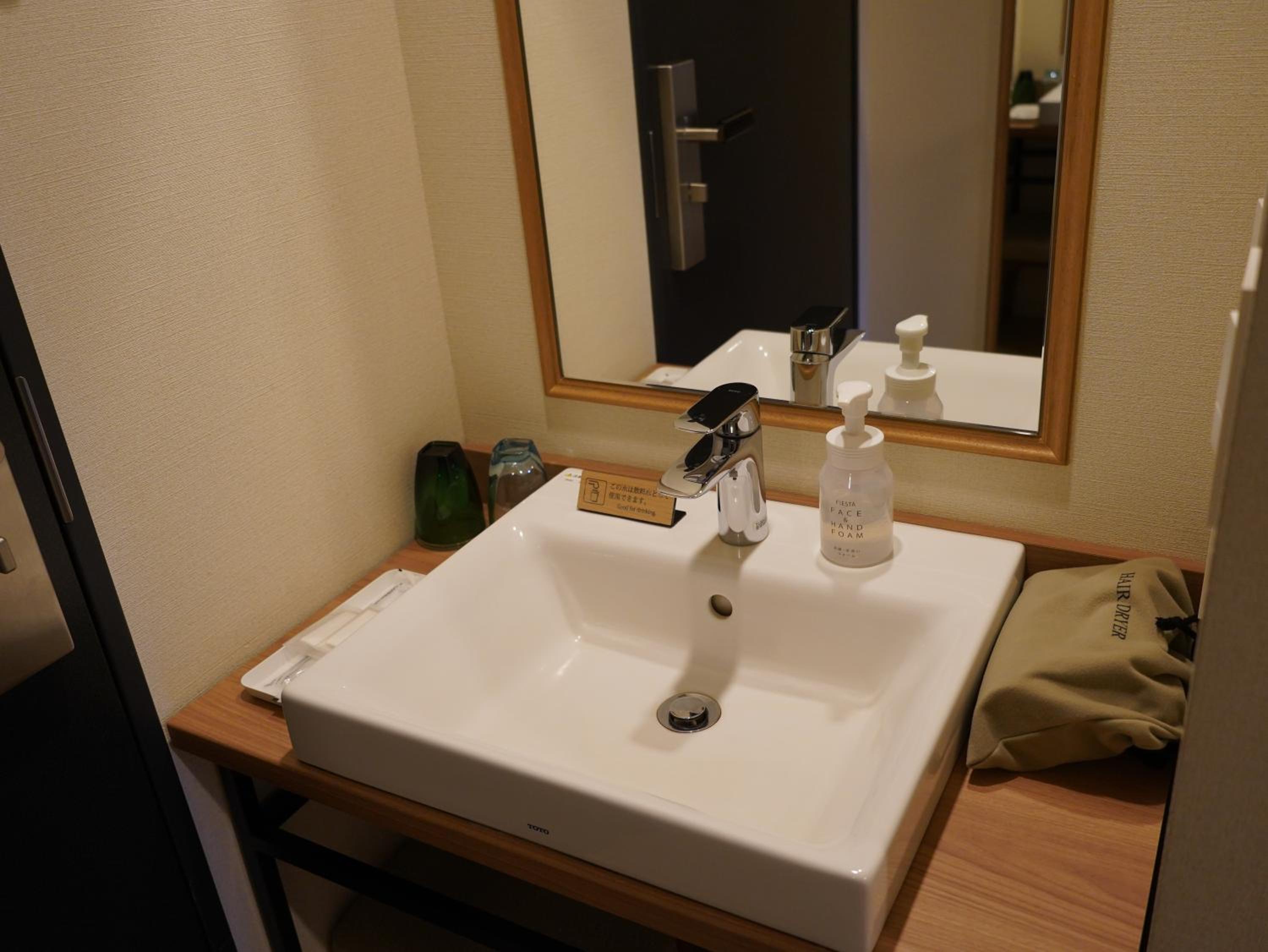Breakfast Included- Casual Twin Room - 18㎡ with Yunessun Free Pass