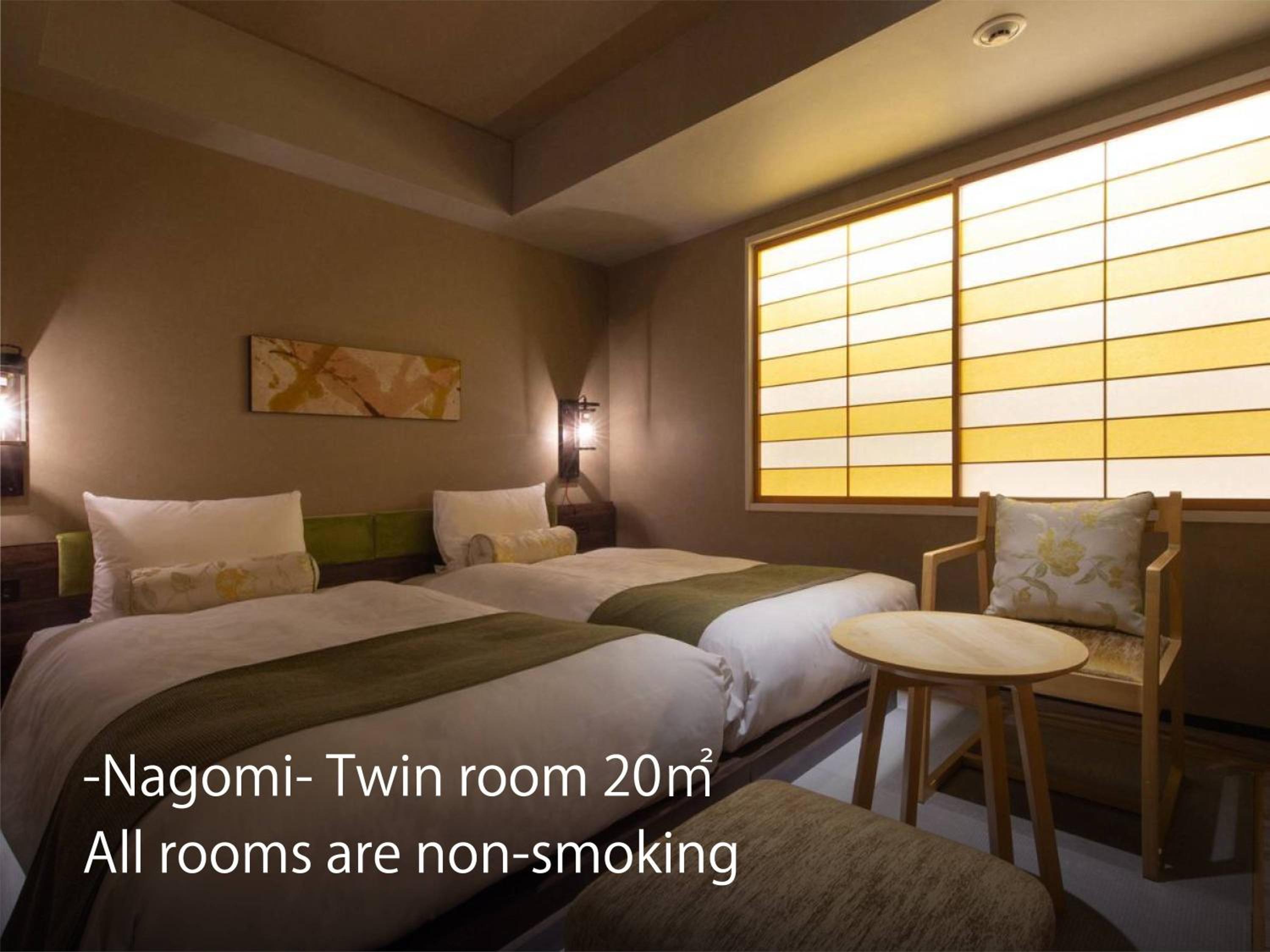 Twin Room