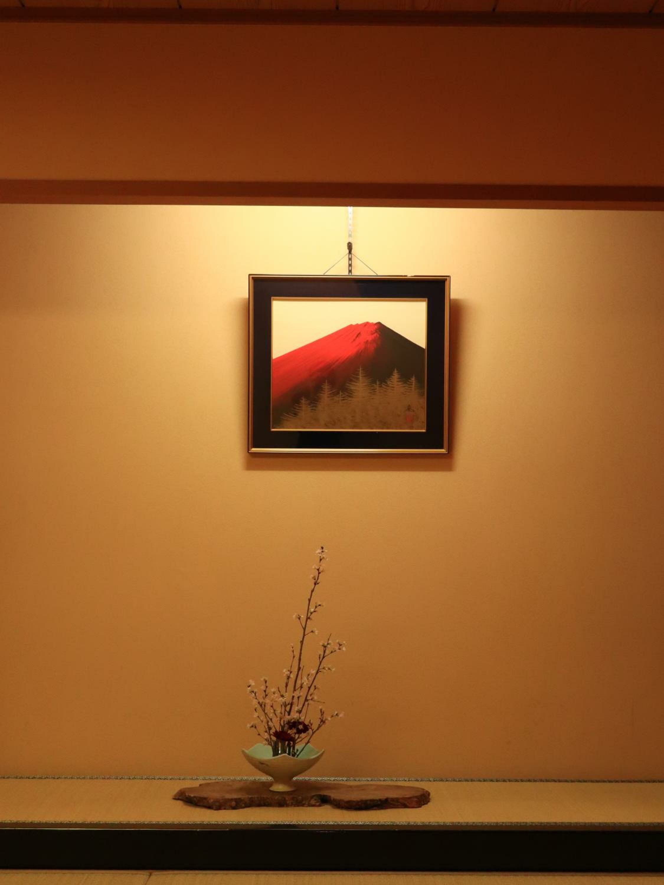 Japanese-Style Room