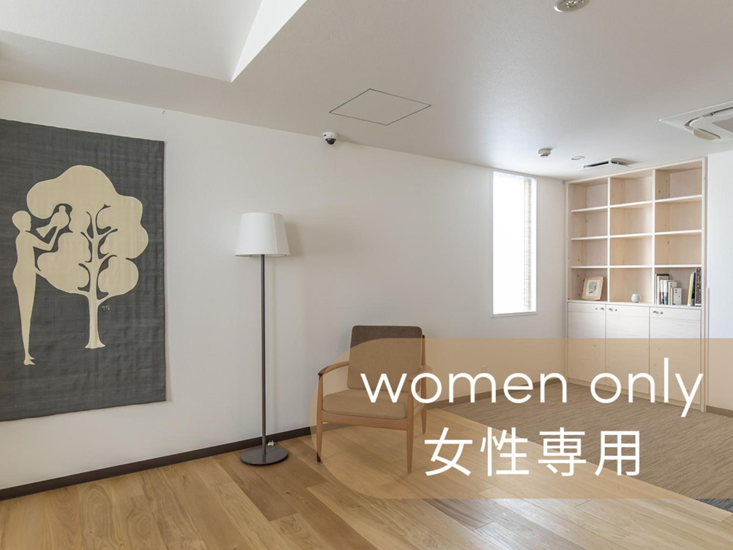 Single Room - Female