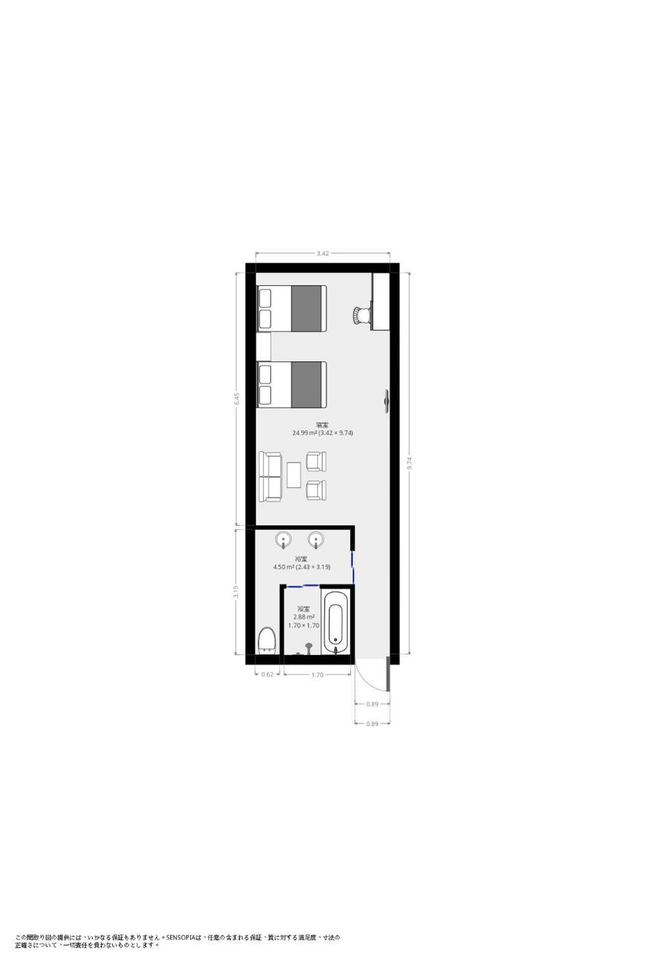 Superior Double Room with Two Double Beds