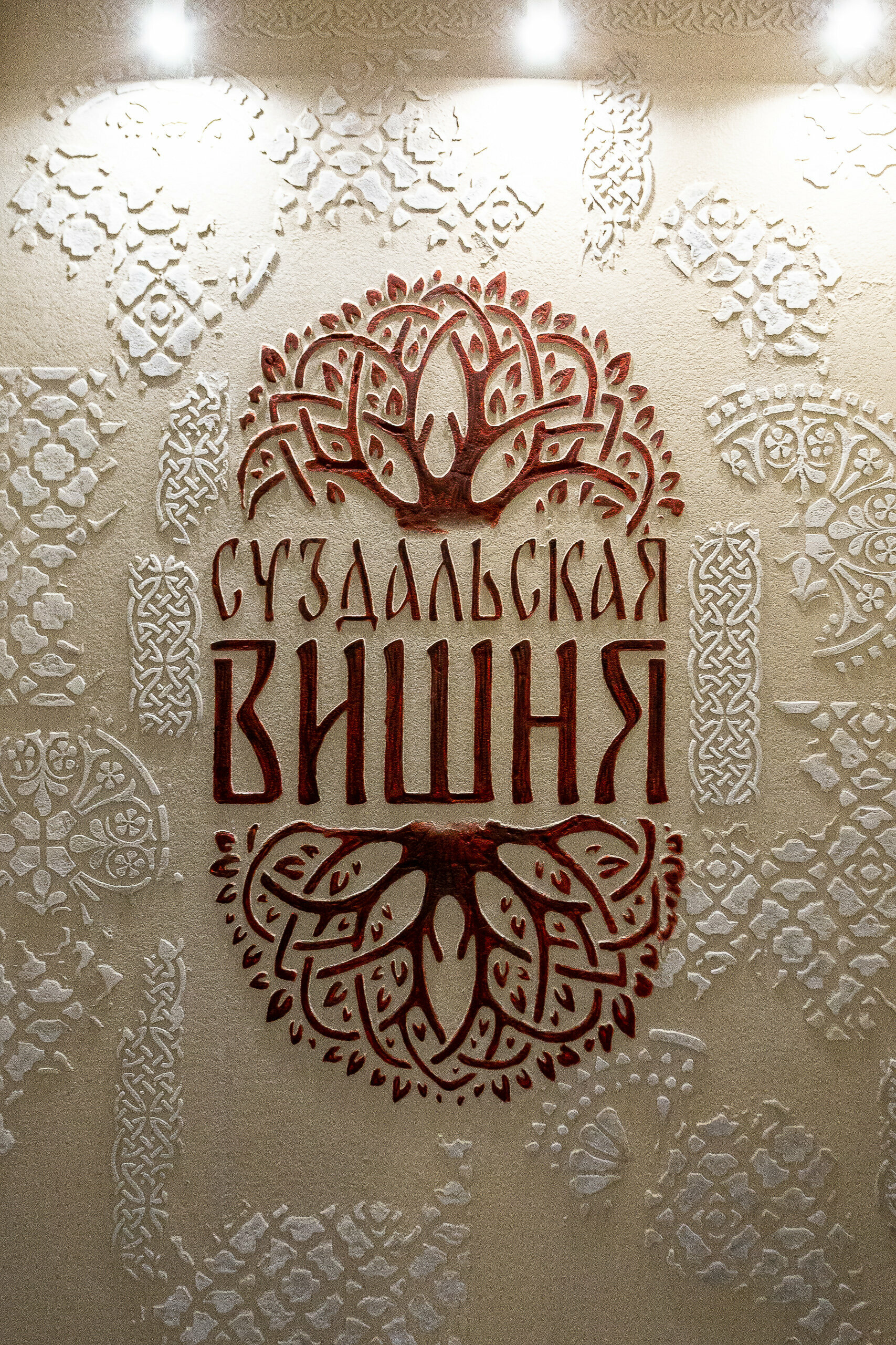 Большой двухместный номер с 1 кроватью