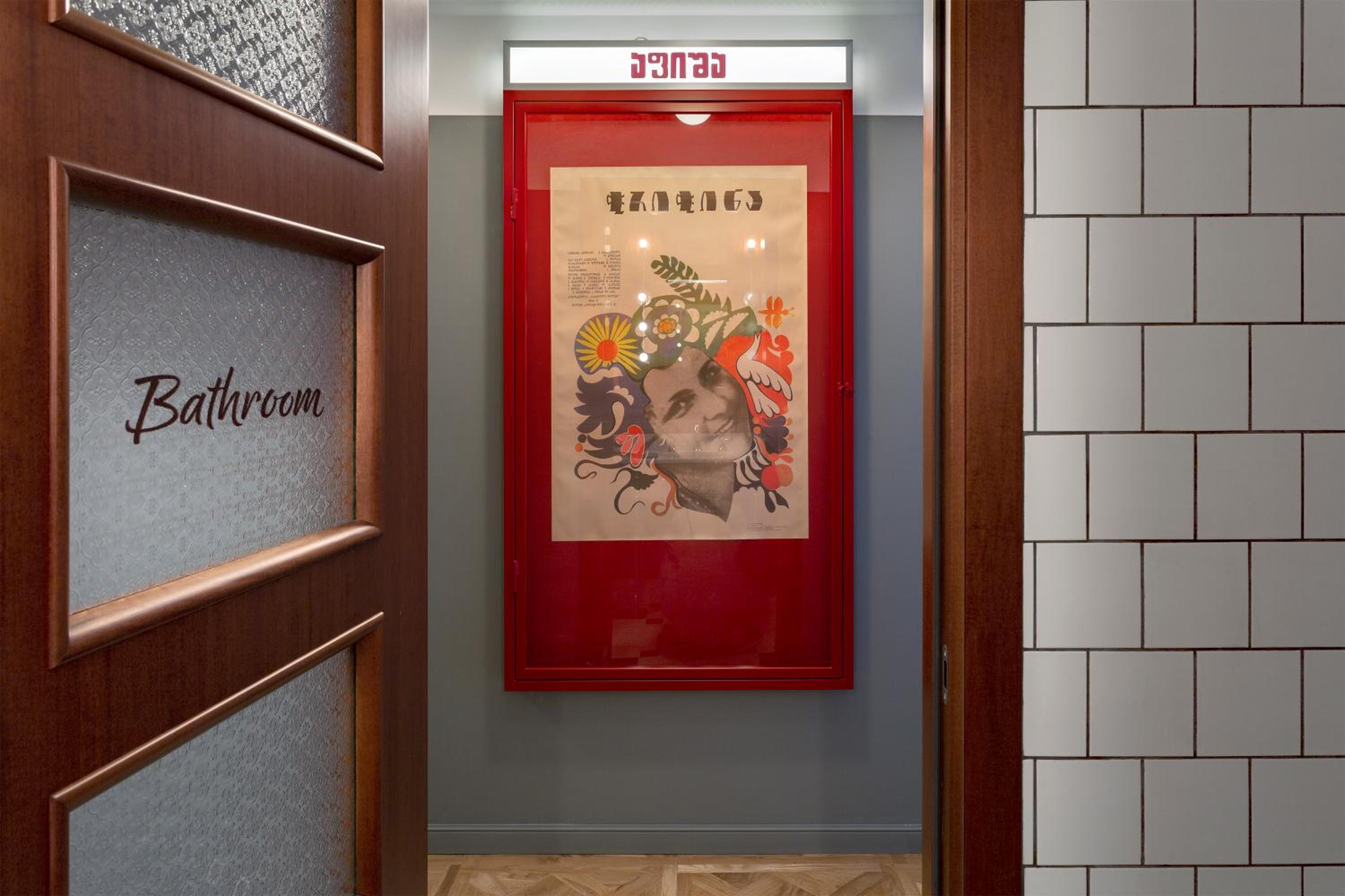 Large Double or Twin Room