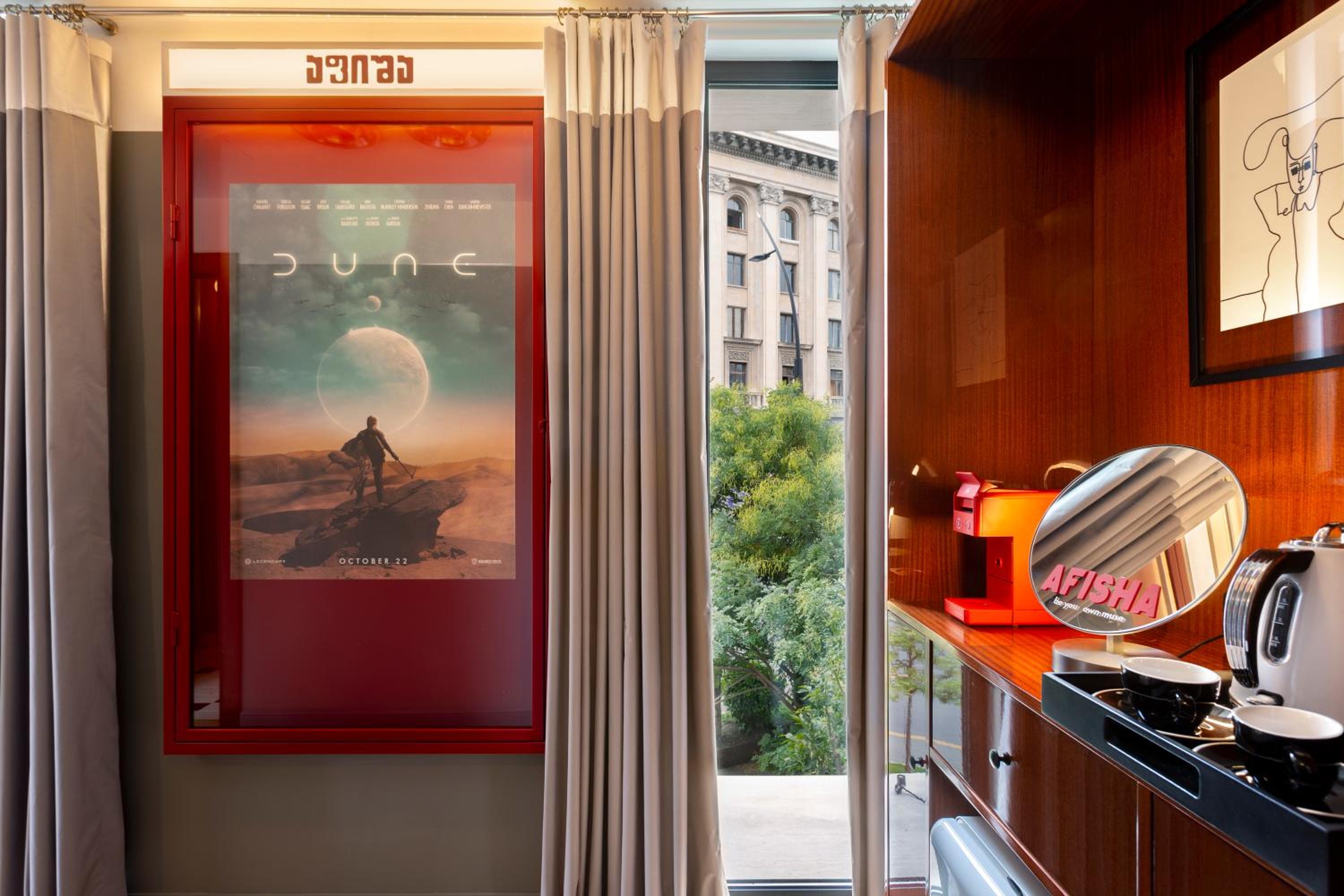 Superior Double or Twin Room with City View