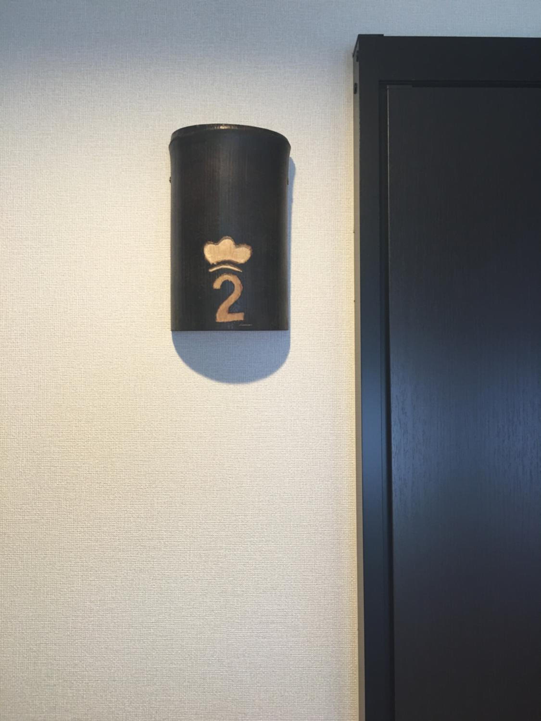 Standard Japanese Style Room with Private Bathroom