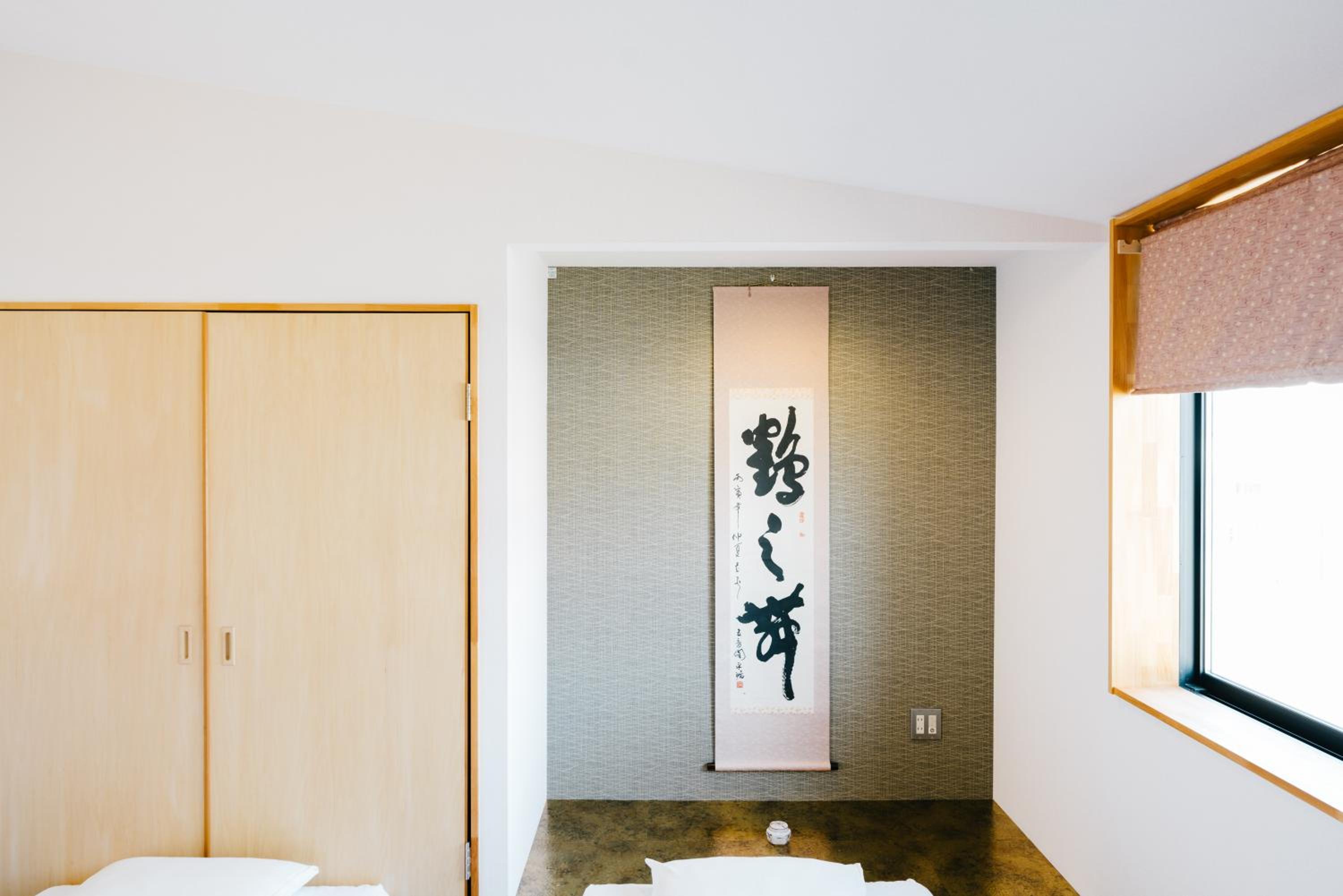 Standard Japanese Style Room with Private Bathroom