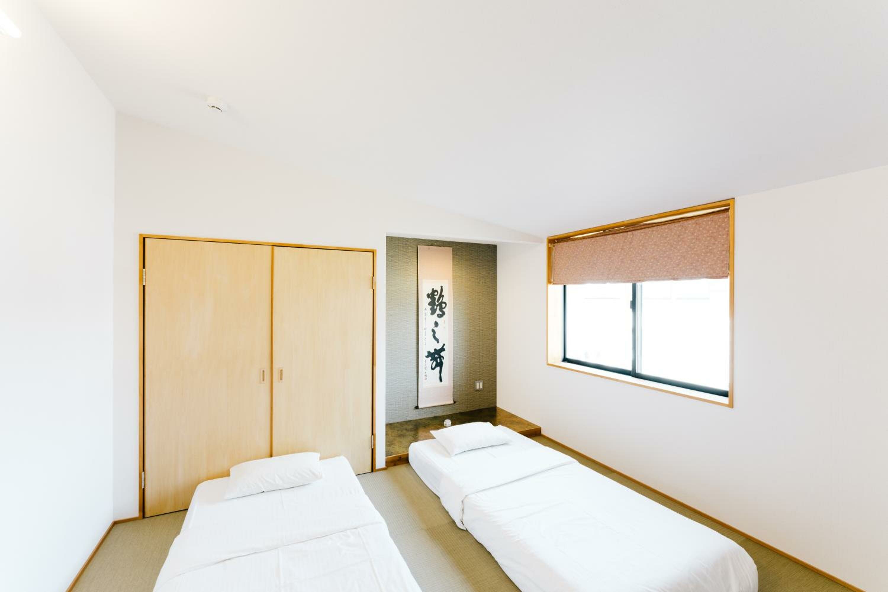 Standard Japanese Style Room with Private Bathroom