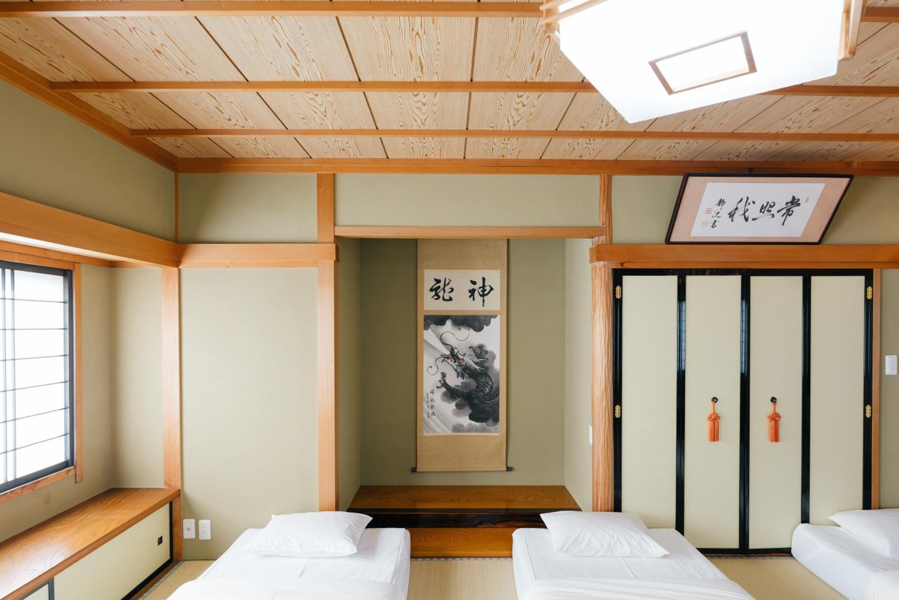 Superior Family Room