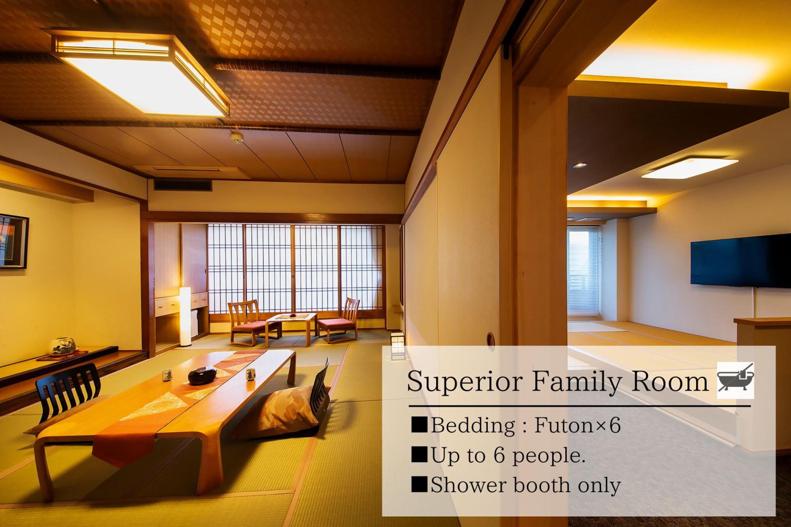 Superior Family Room