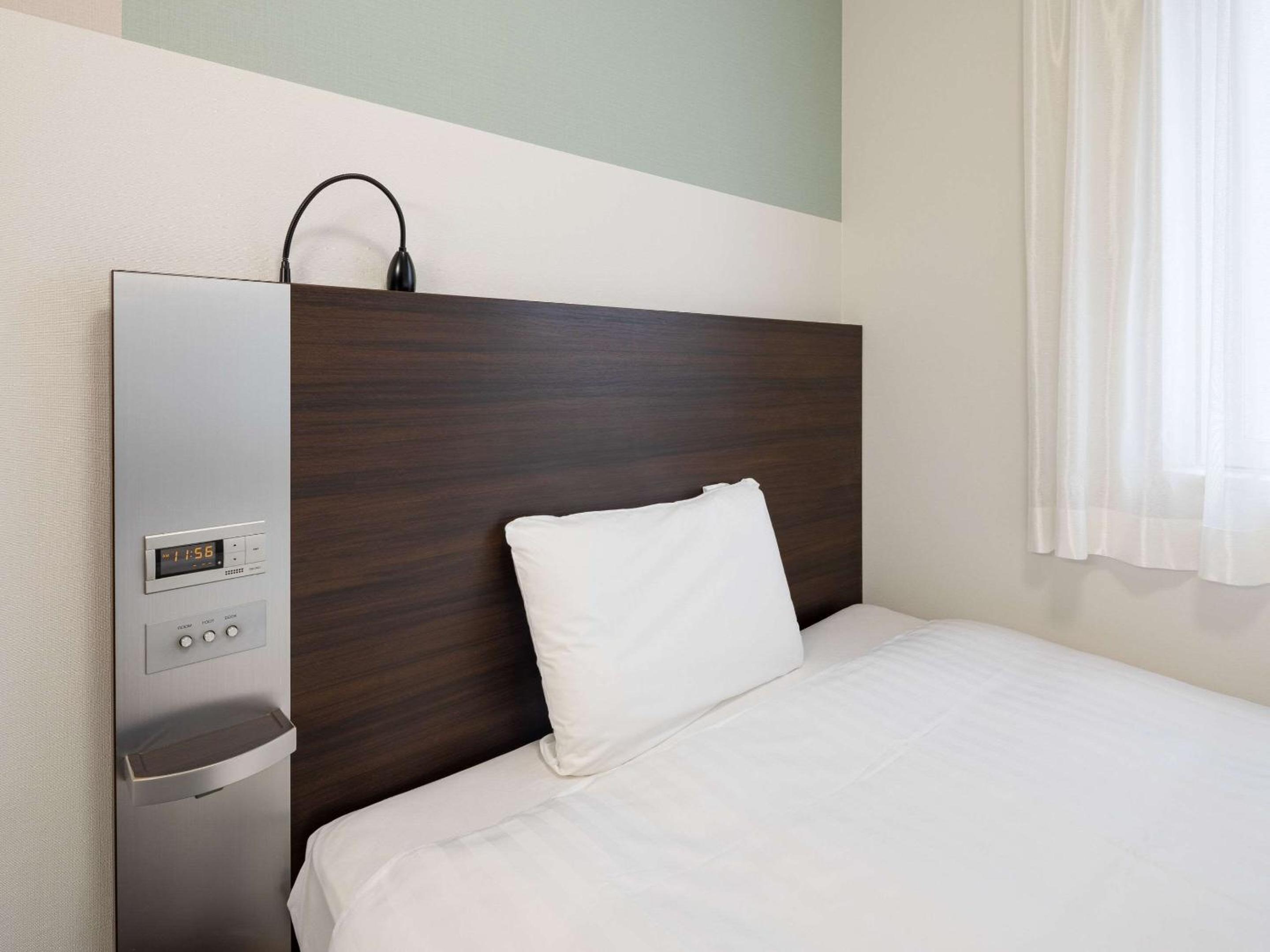 Double Room - Non-Smoking 