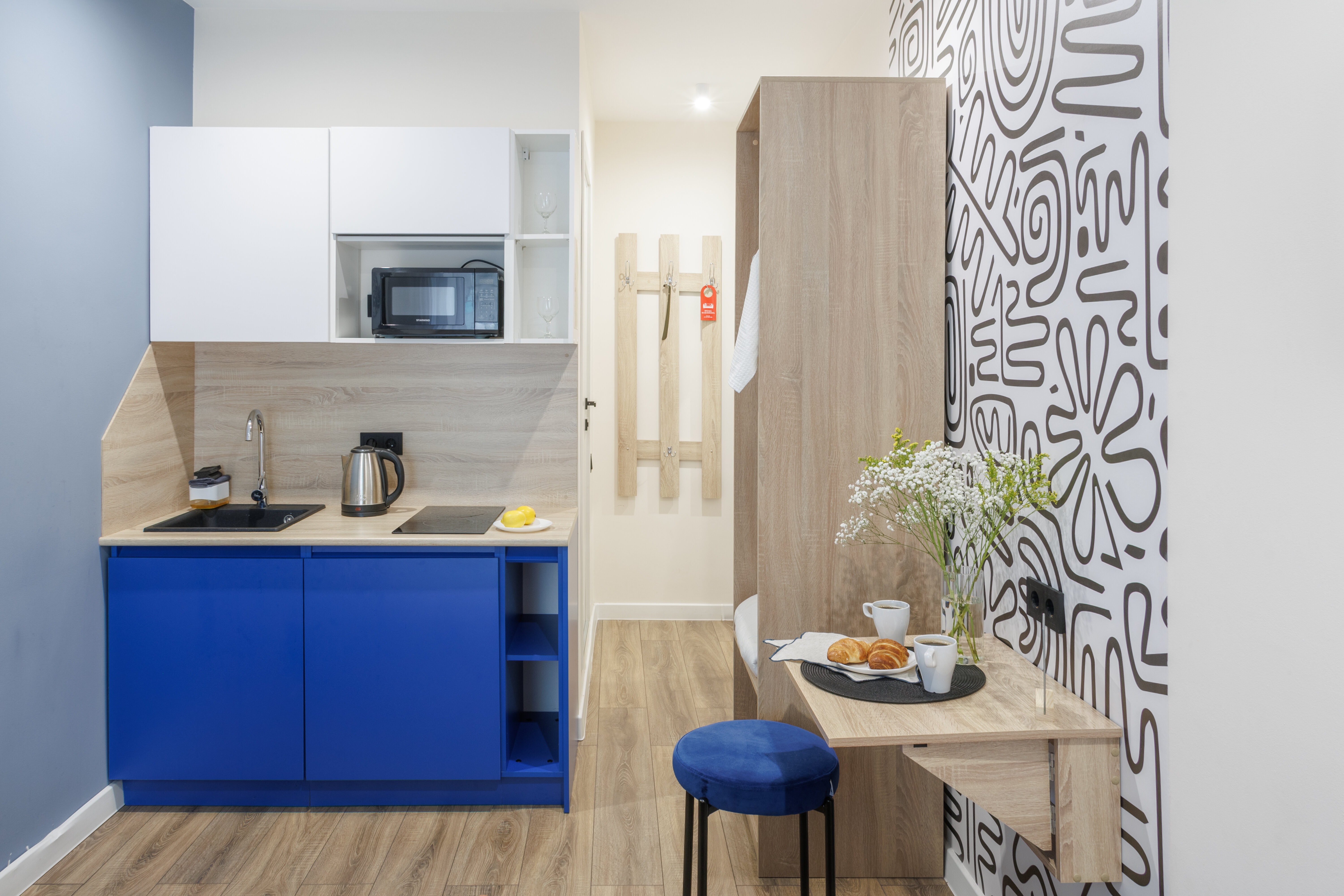 Стандарт плюс