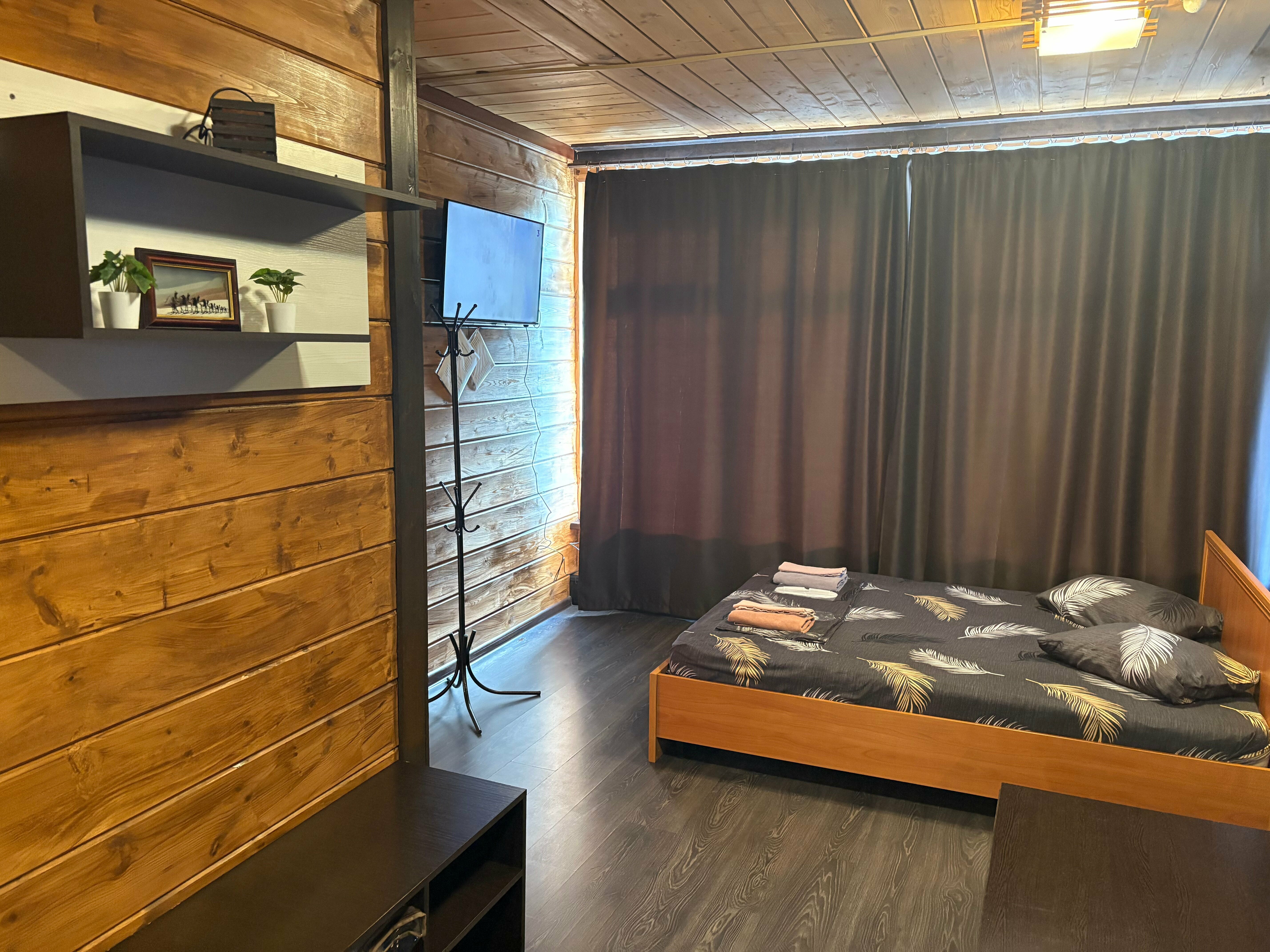 Семейный комфорт