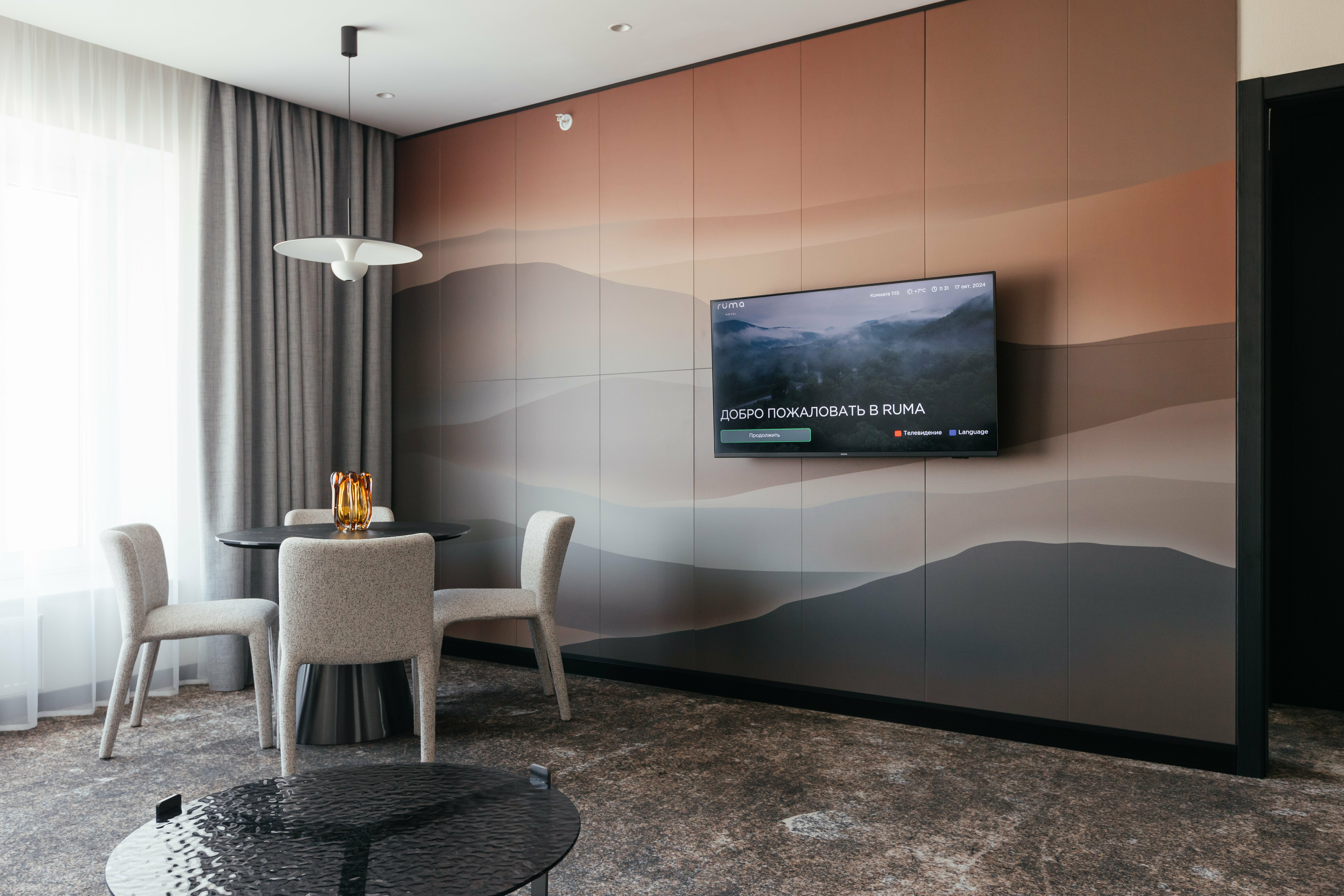 Апартаменты