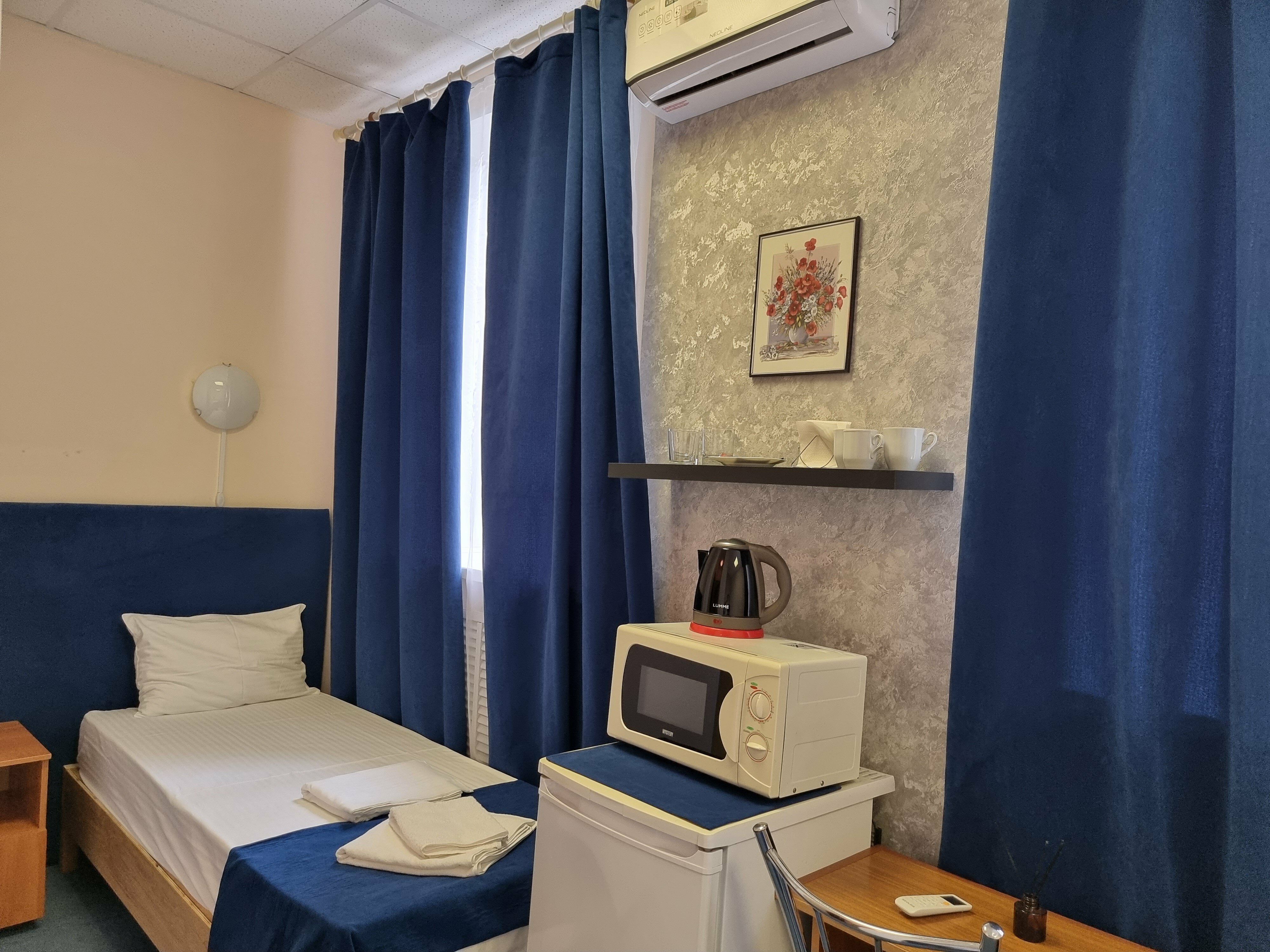 Трехместный номер