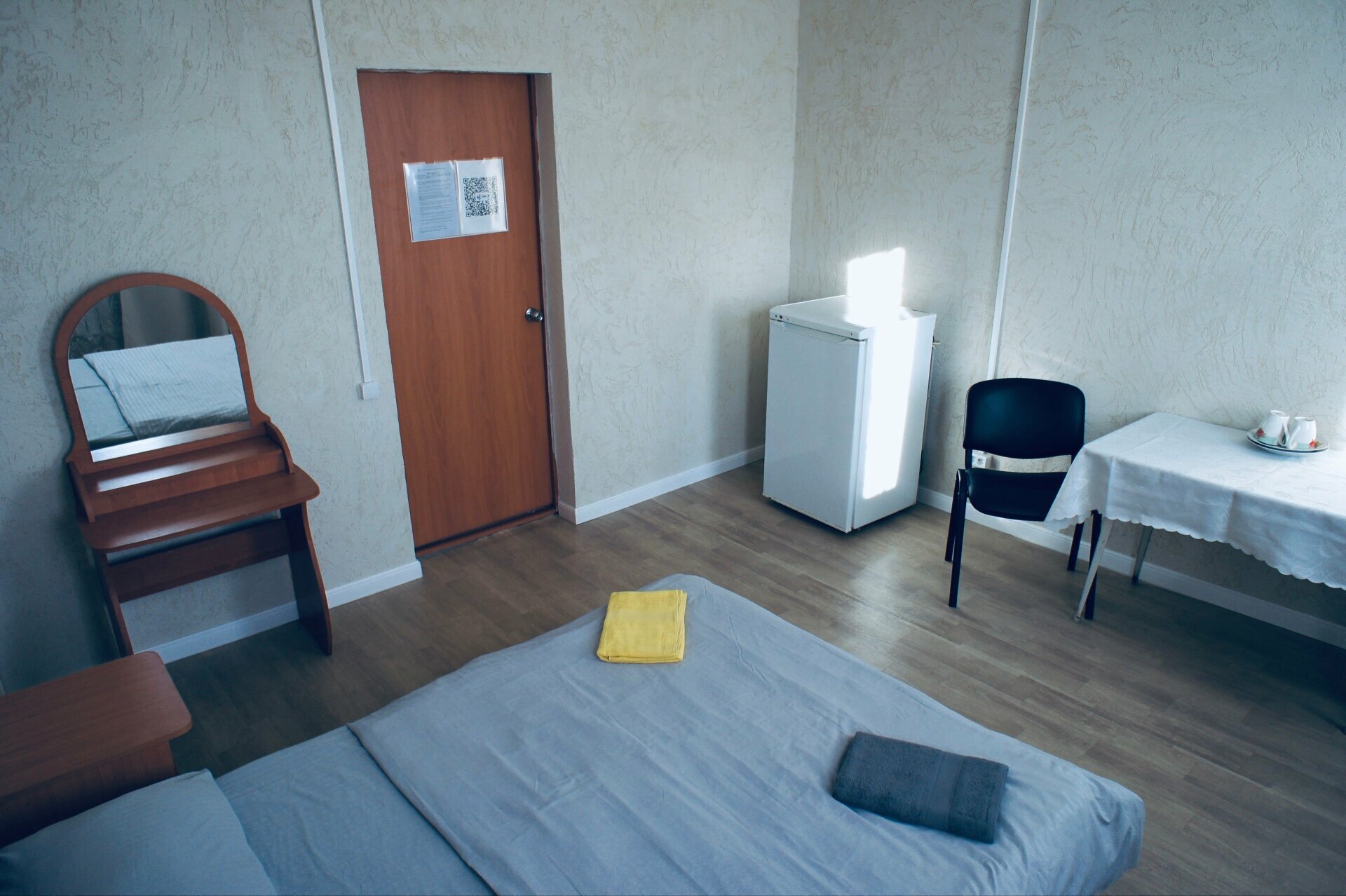 Бюджетный двухместный номер с 1 кроватью