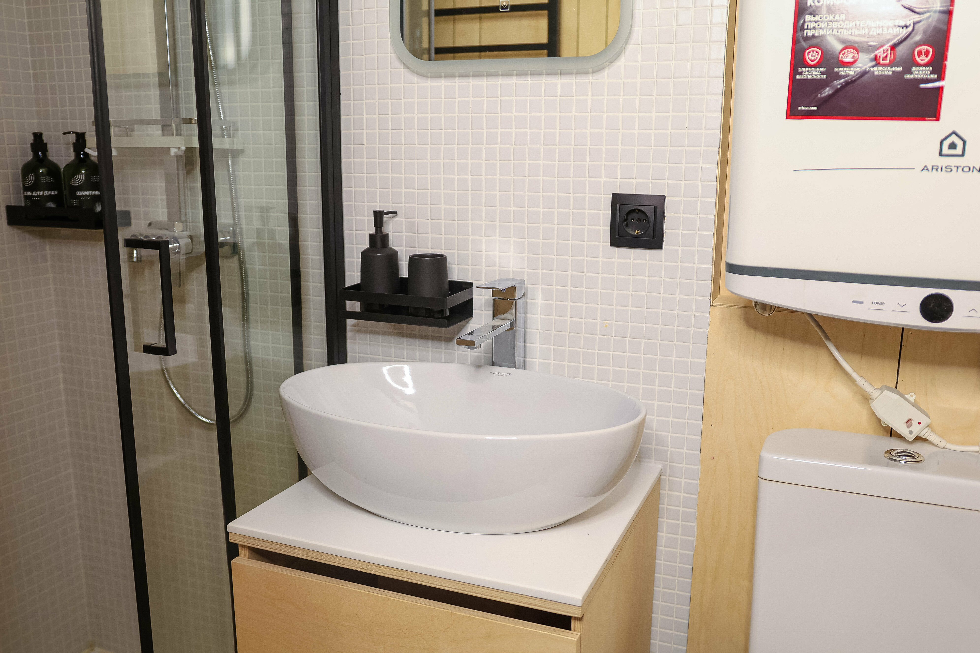 Четырёхместный Барнхаус на главной аллее