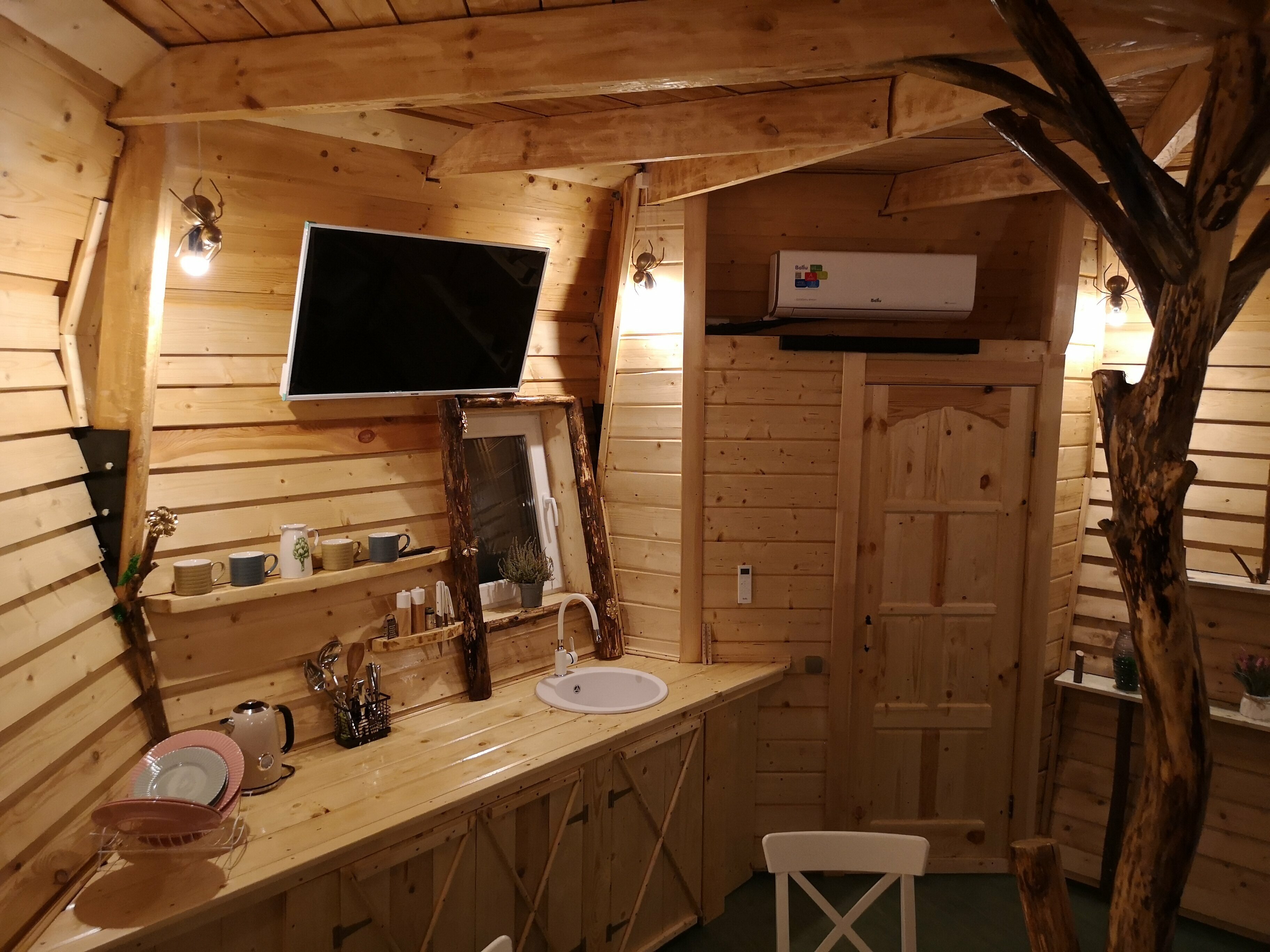 Домик Эльфа