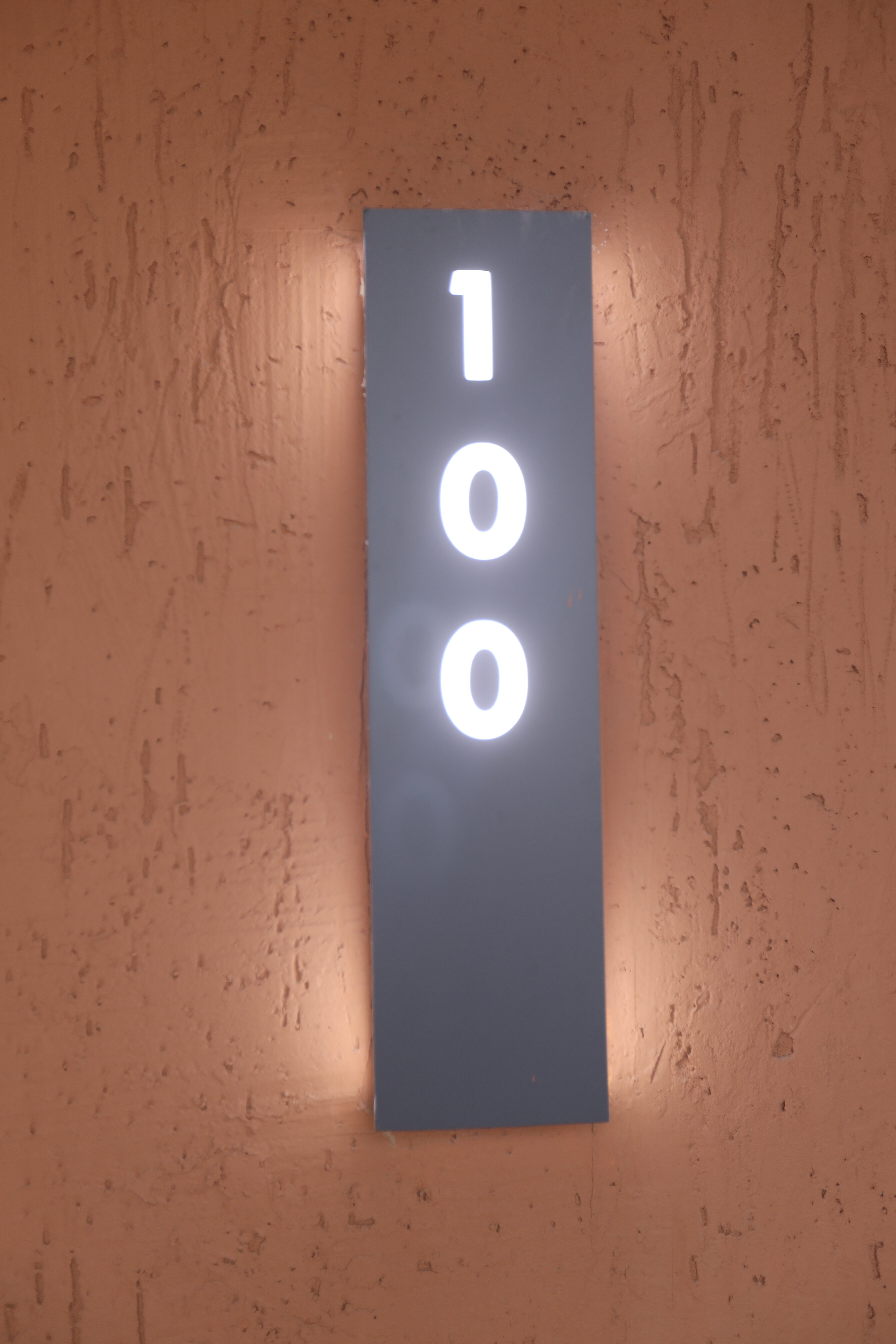 Пятиместный