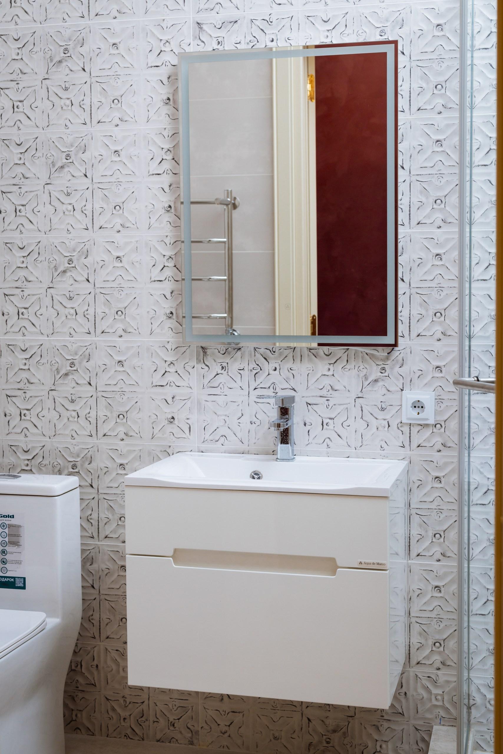 Люкс с 1 спальней