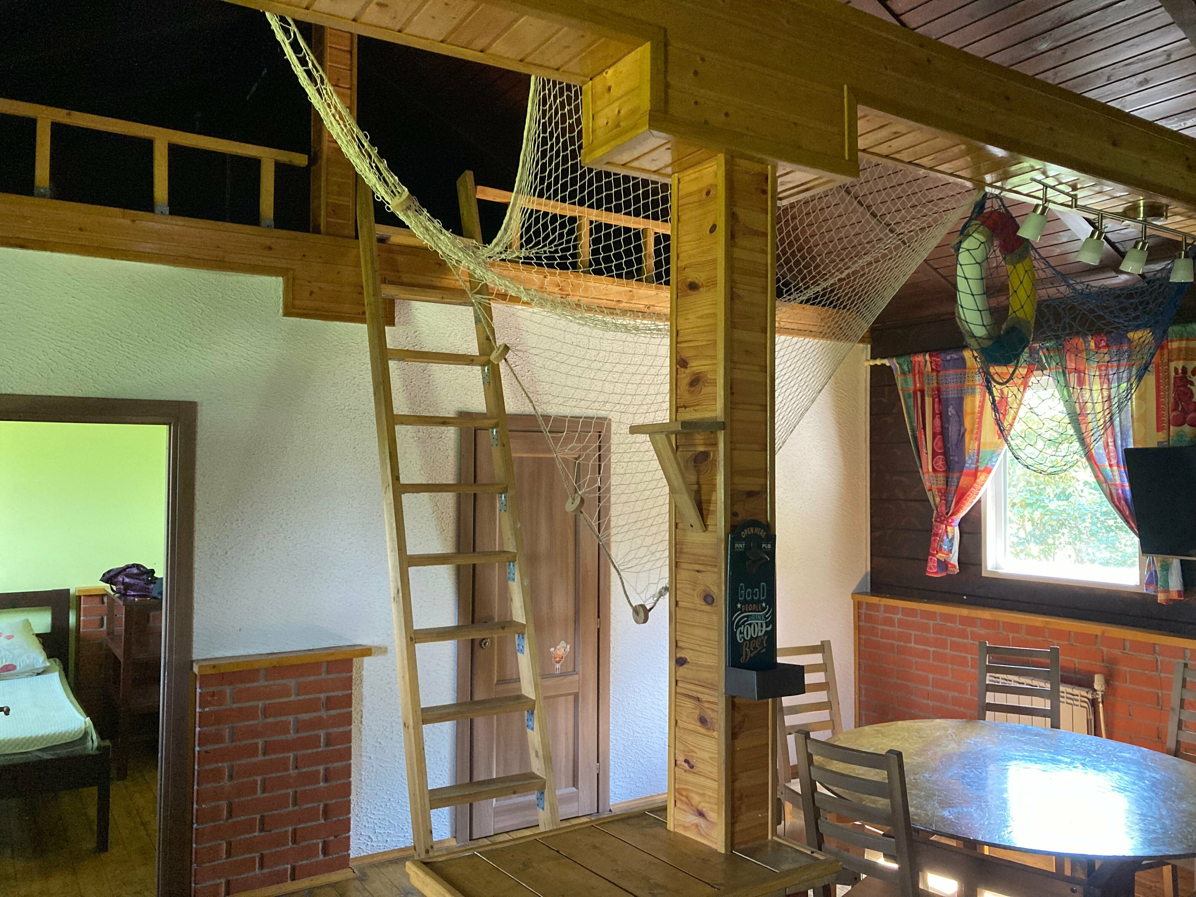 Дом для семейного отдыха