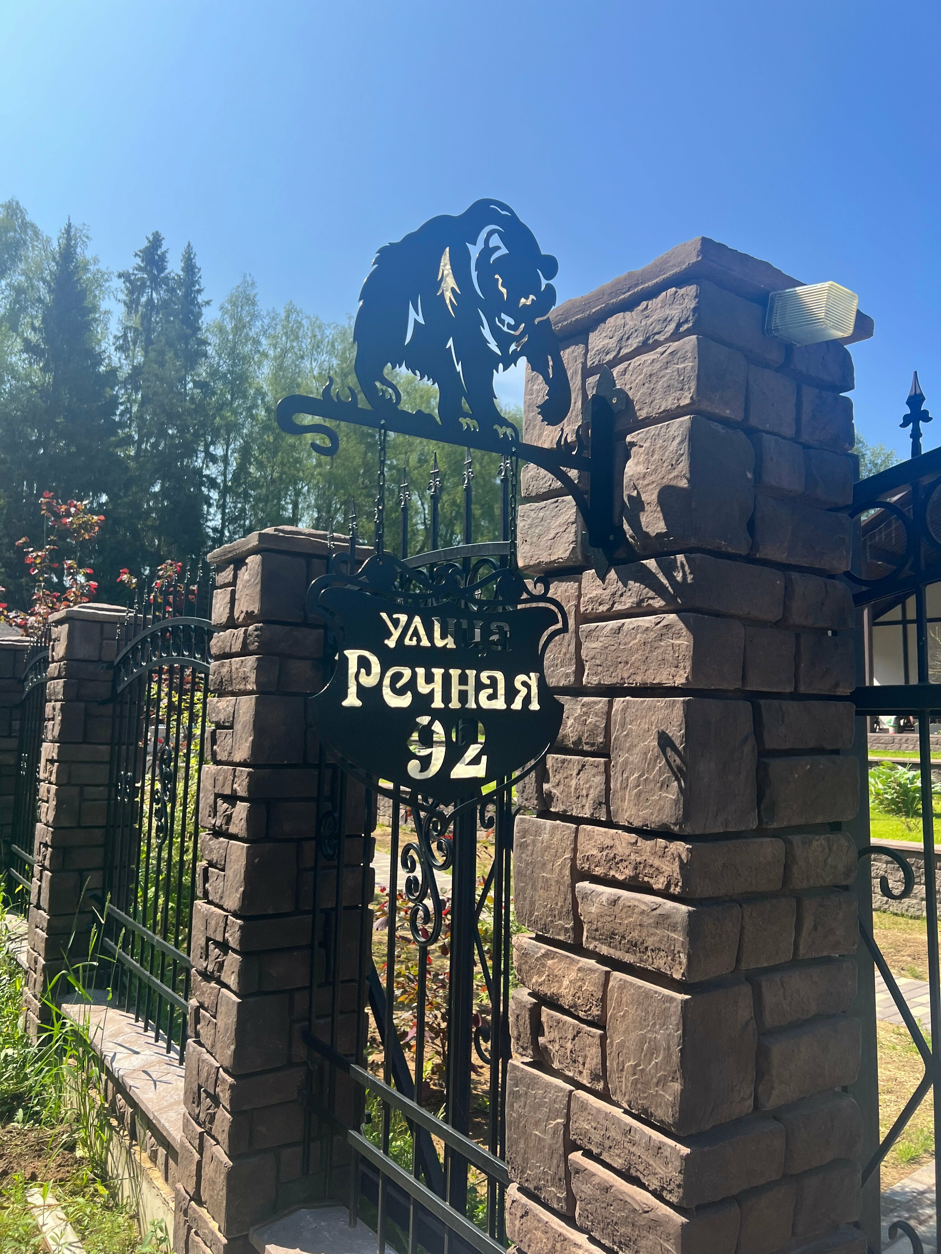 Коттедж с собственным бассейном