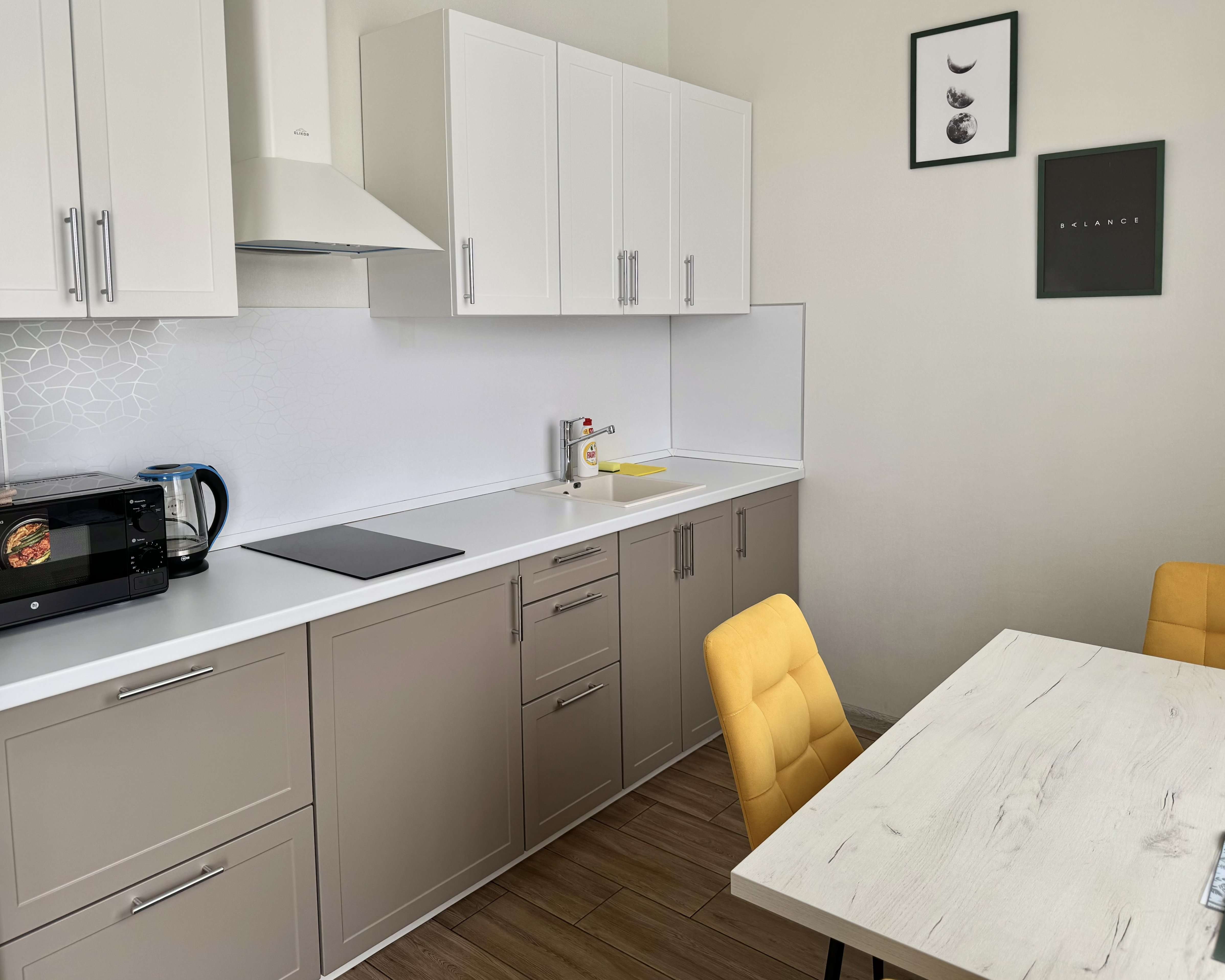 Номерной фонд "Малинка"