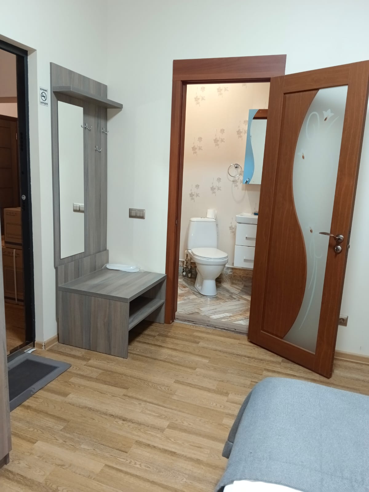 Номер-студия