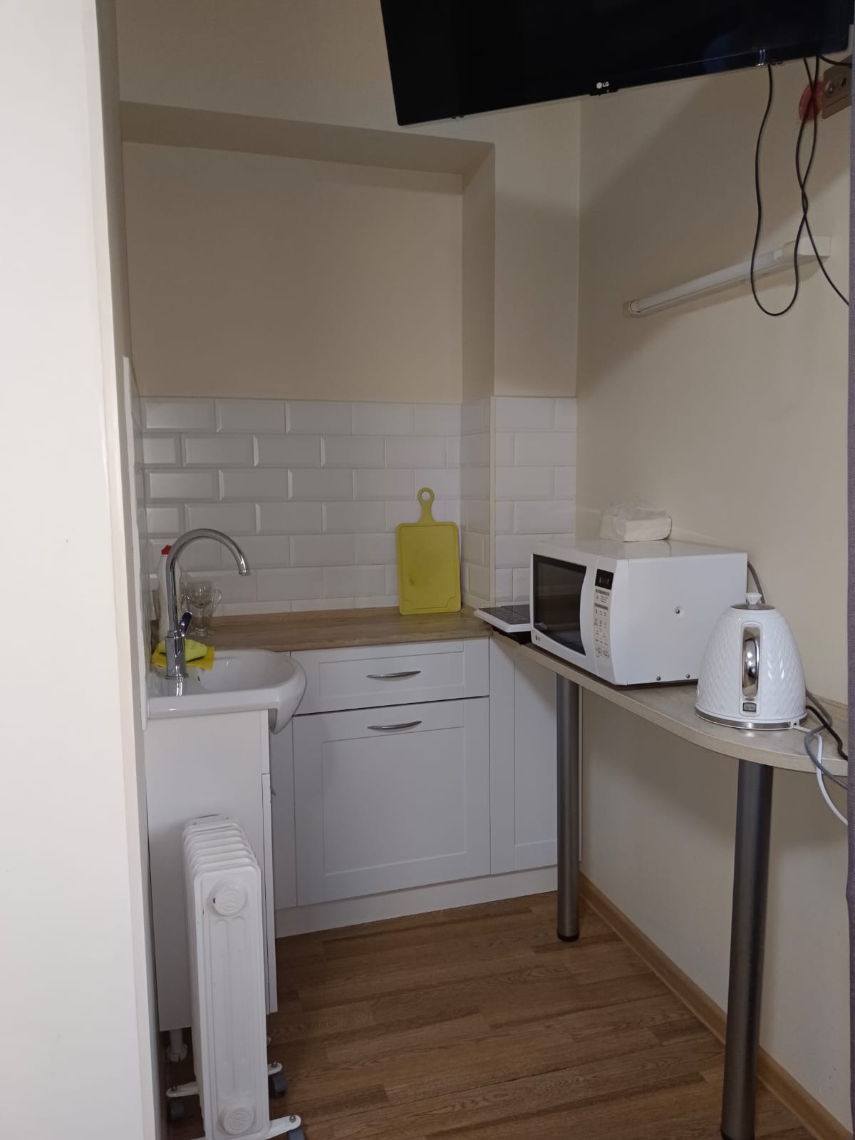 Номер-студия