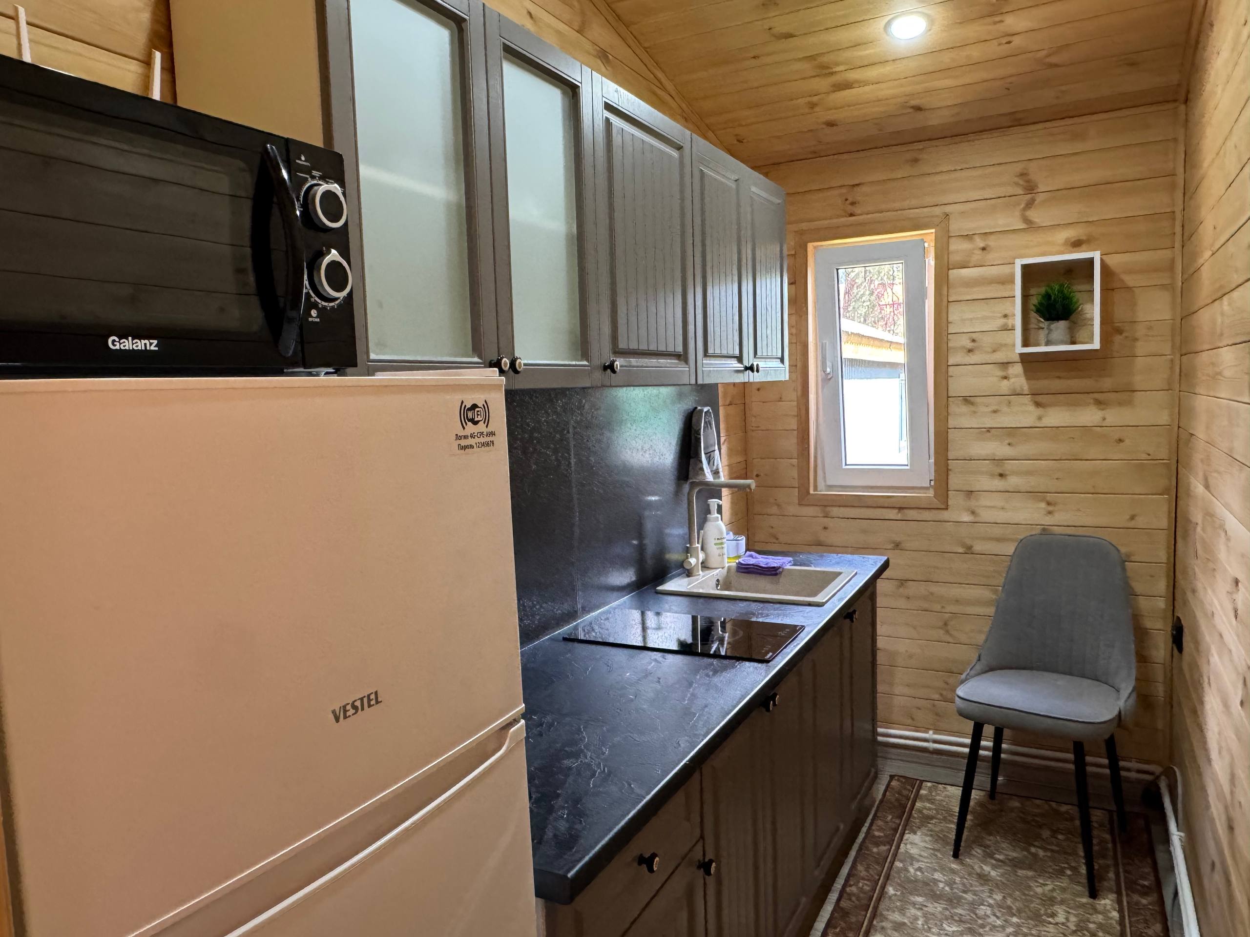 Апартаменты с 2 спальнями