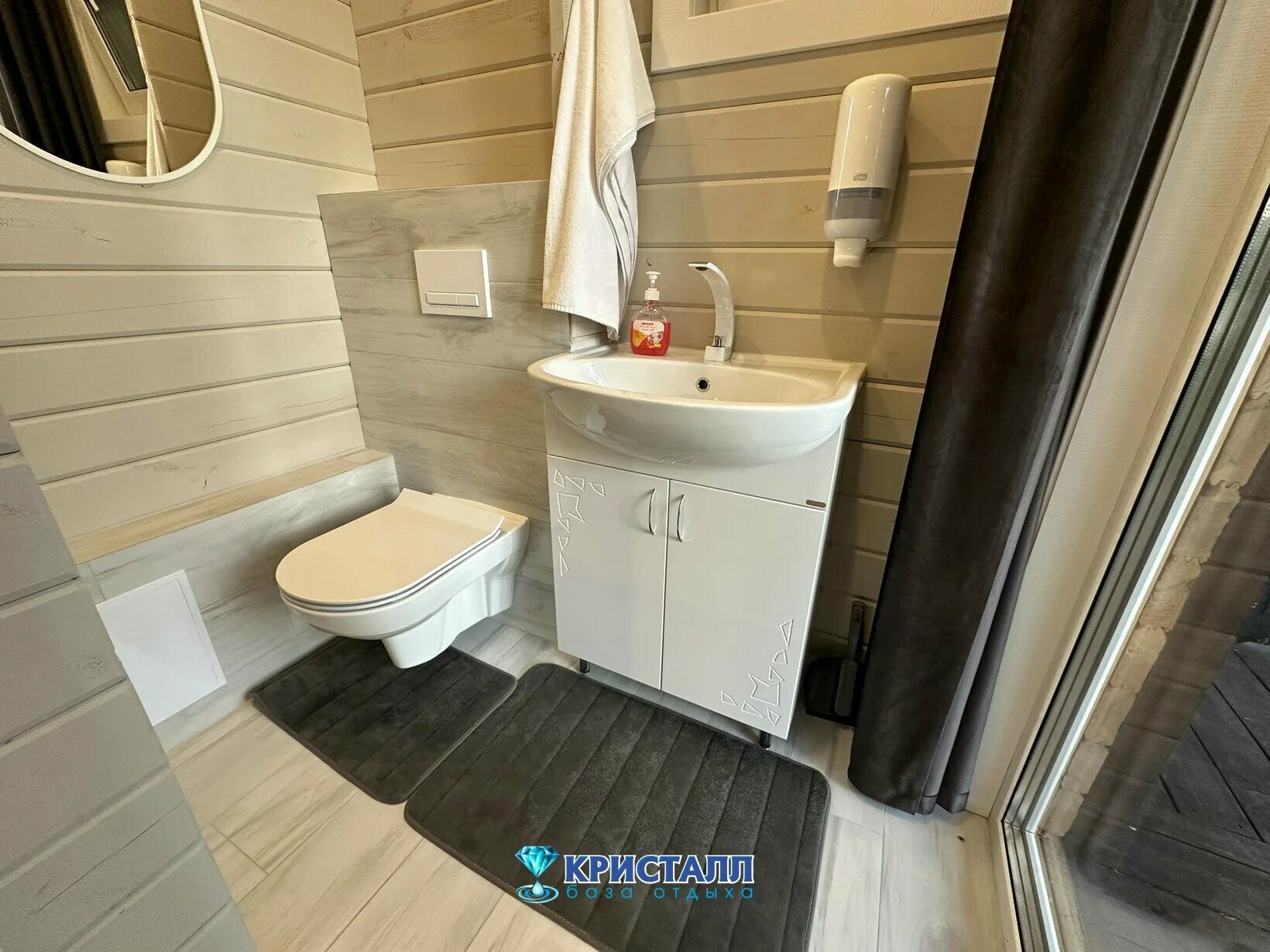 Шале с 2 спальнями