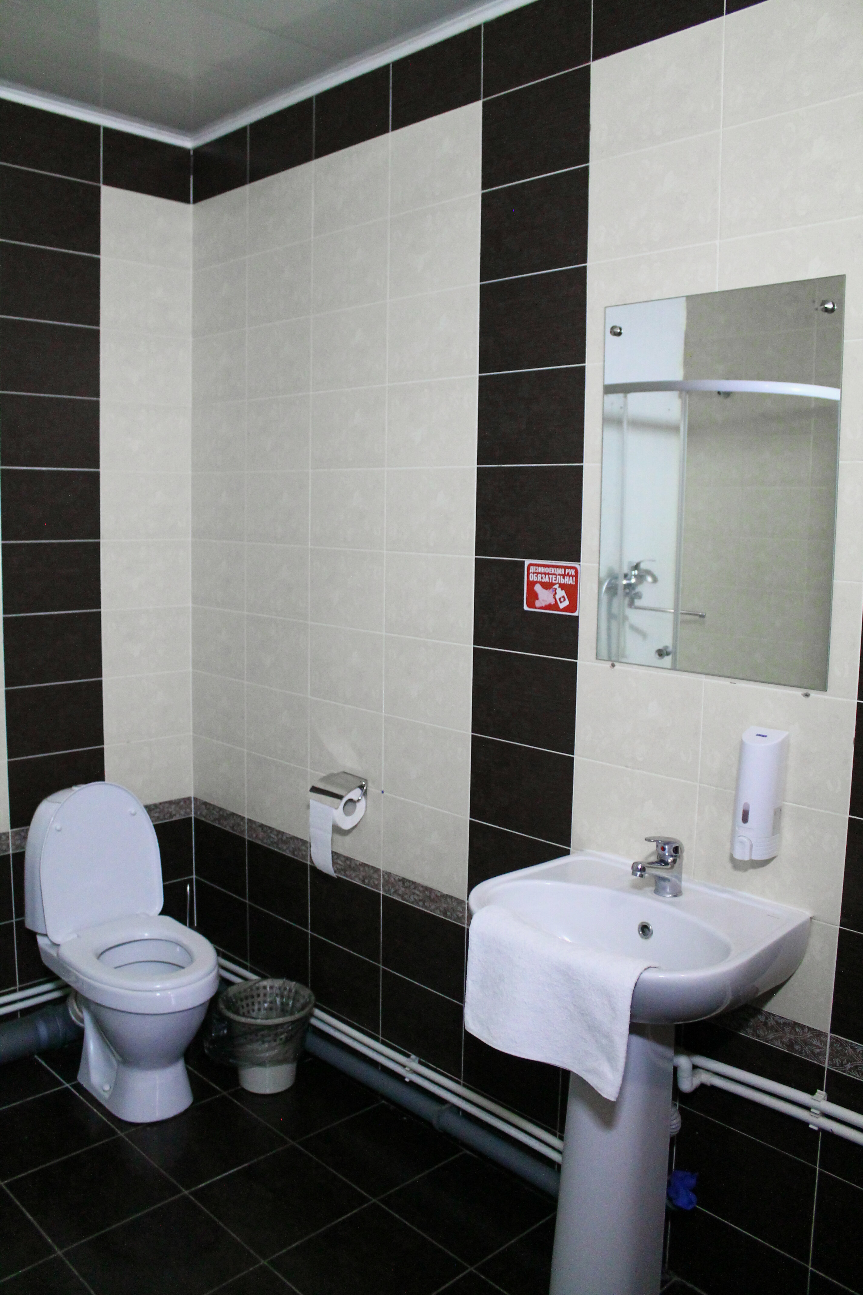 Двухместный номер с 2 отдельными кроватями