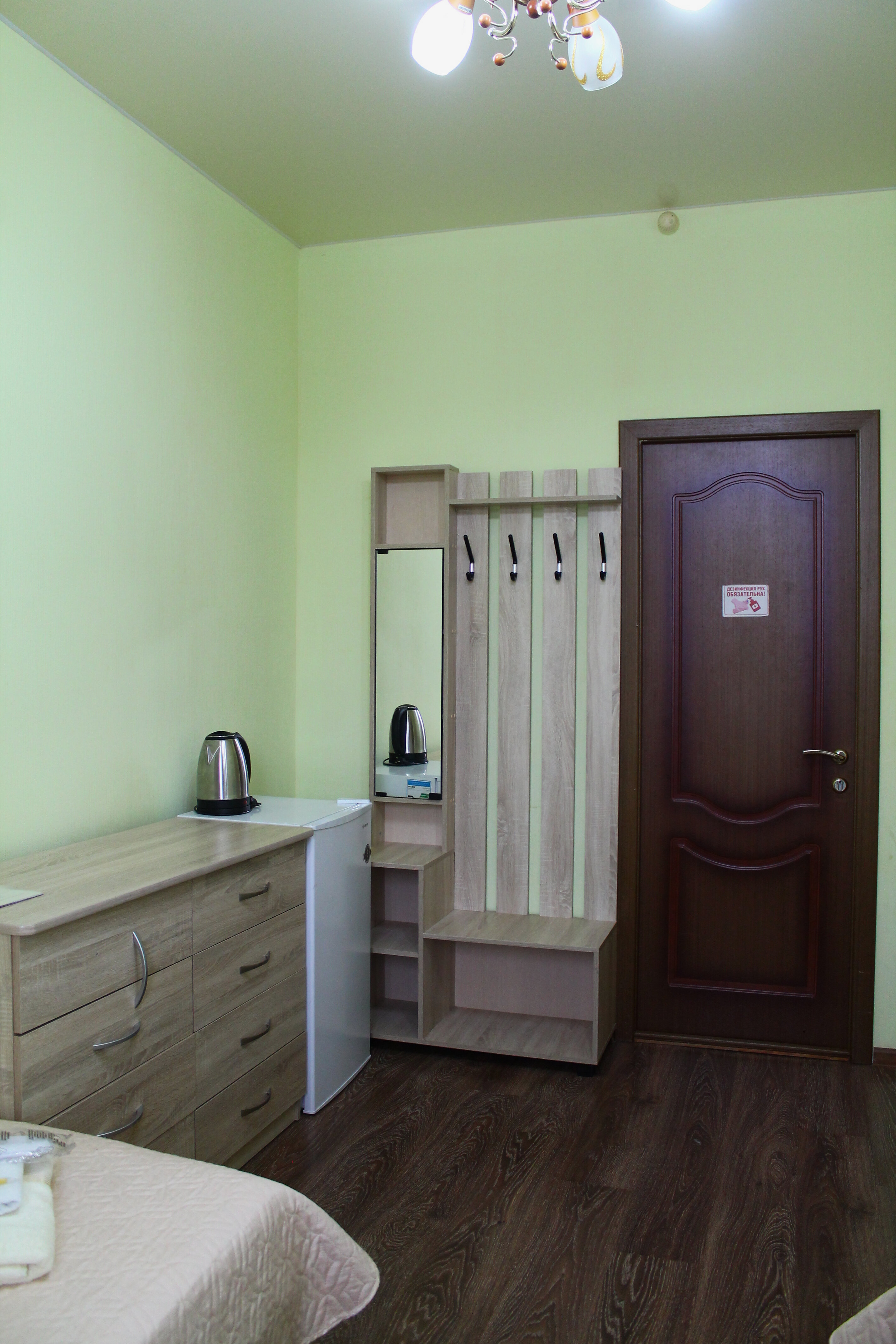 Двухместный номер с 2 отдельными кроватями